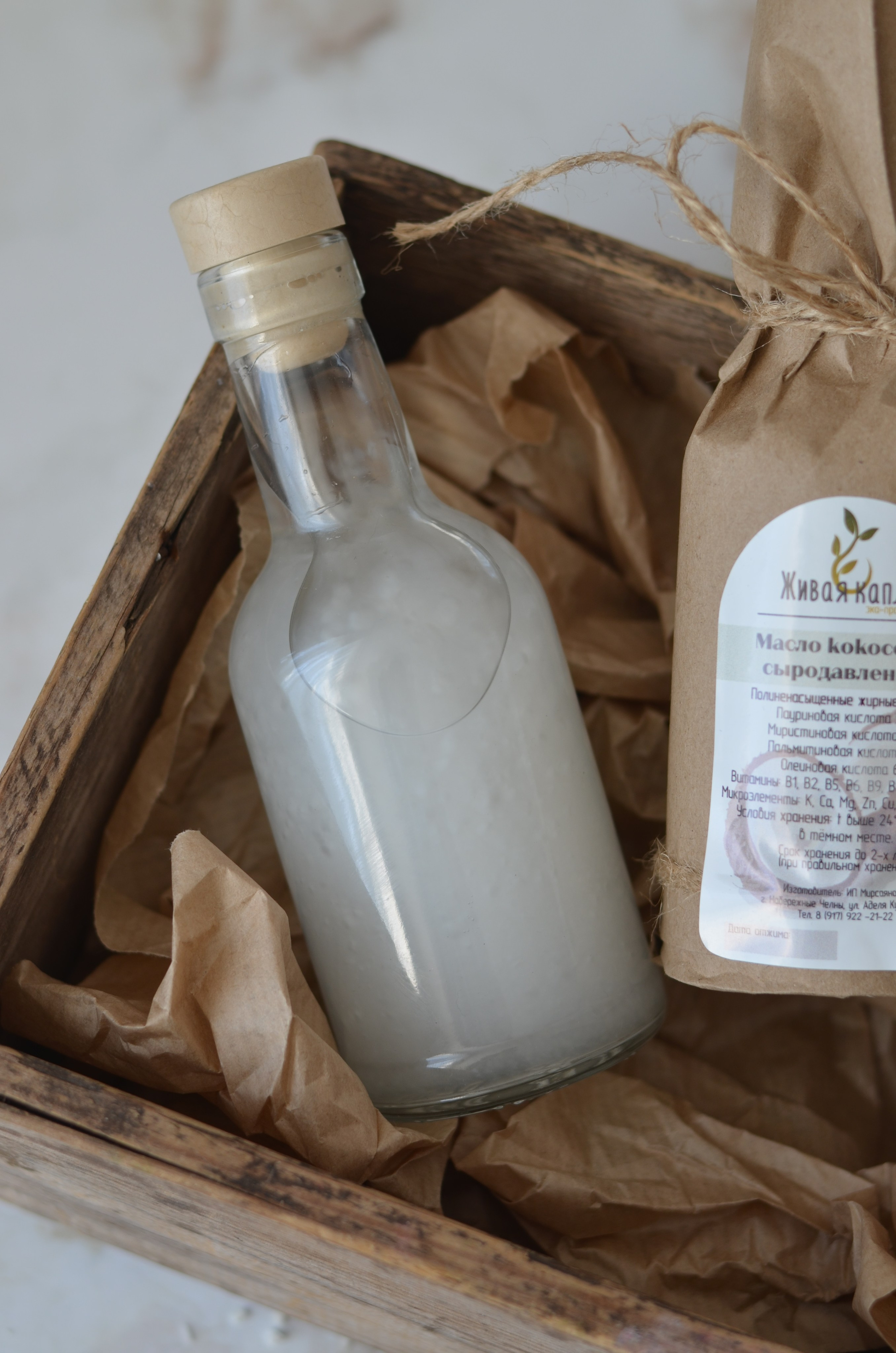 Масло сыродавленное. Сайт фотографа Алии Фаттах