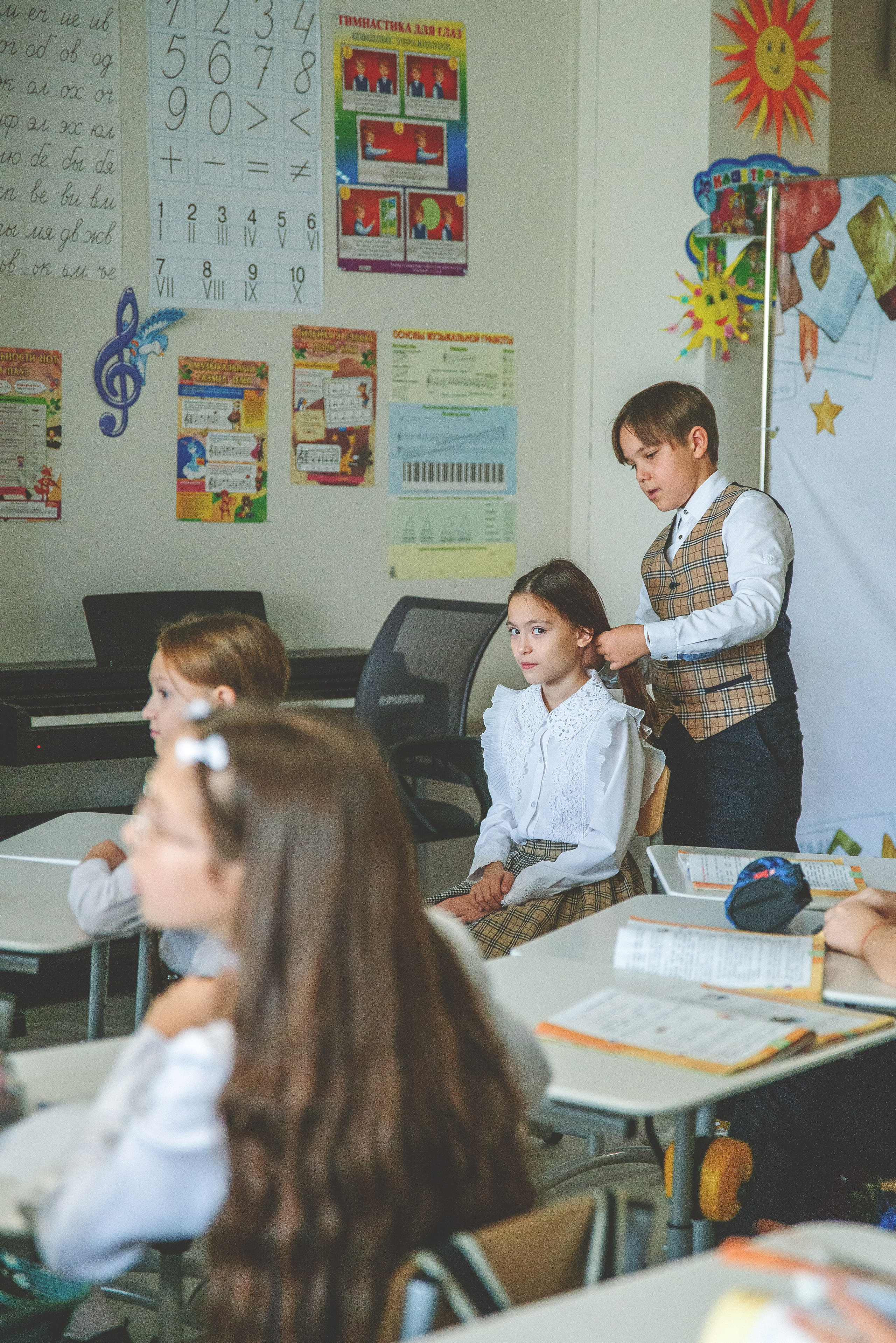 Альметьевск, 4 класс. Главная