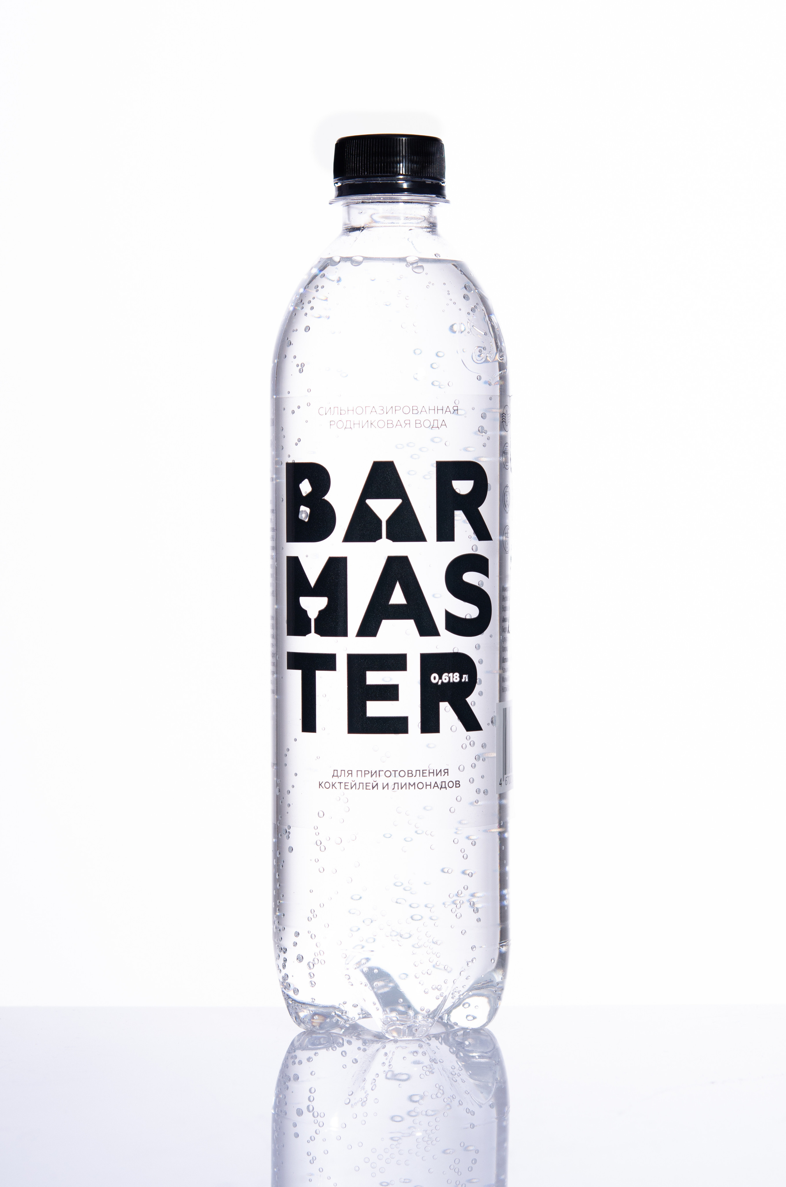 Каталог вода Barmaster. Рекламный, предметный и фуд-фотограф в Ставрополе Ворнавской Евгений