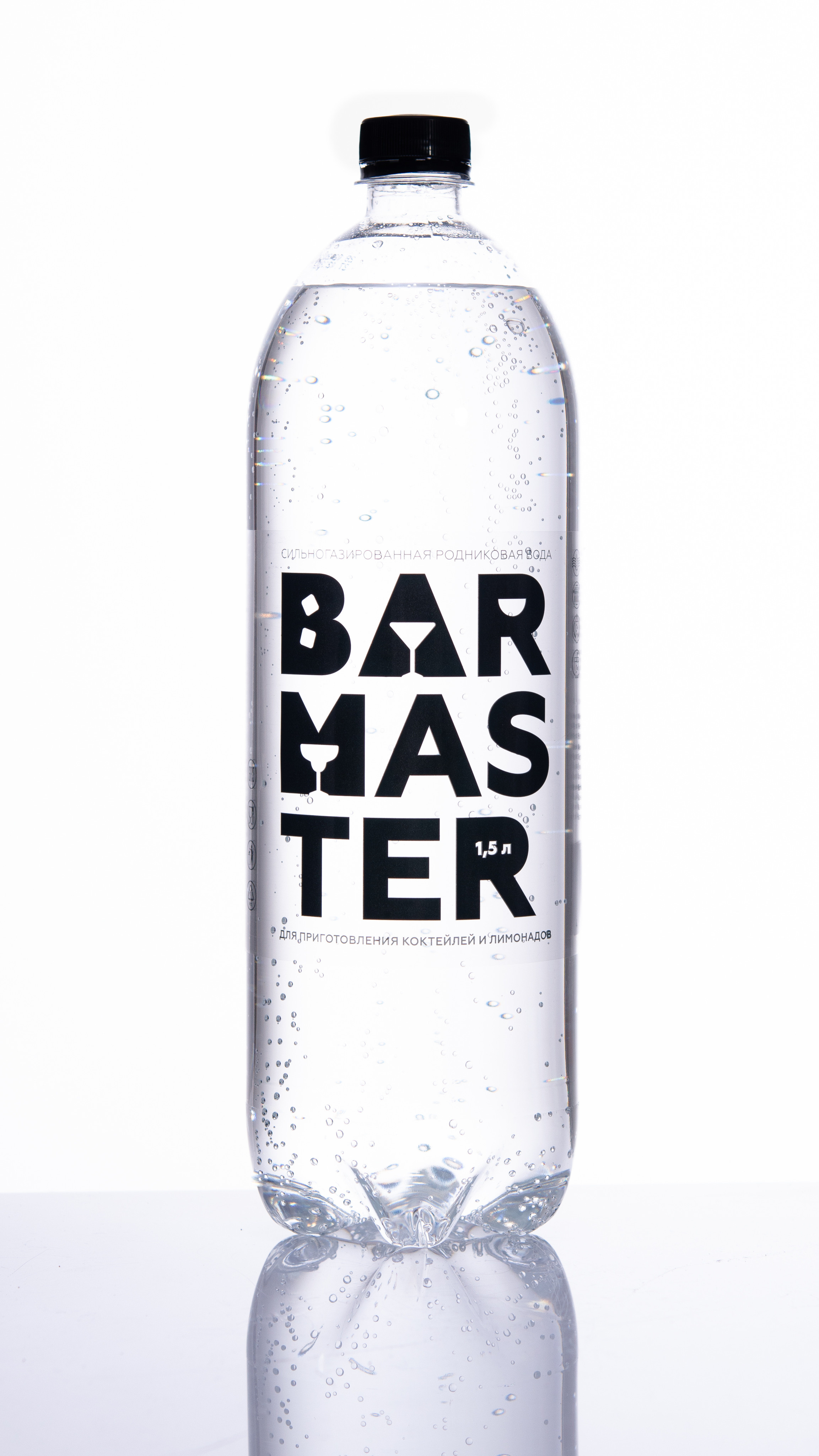 Каталог вода Barmaster. Рекламный, предметный и фуд-фотограф в Ставрополе Ворнавской Евгений
