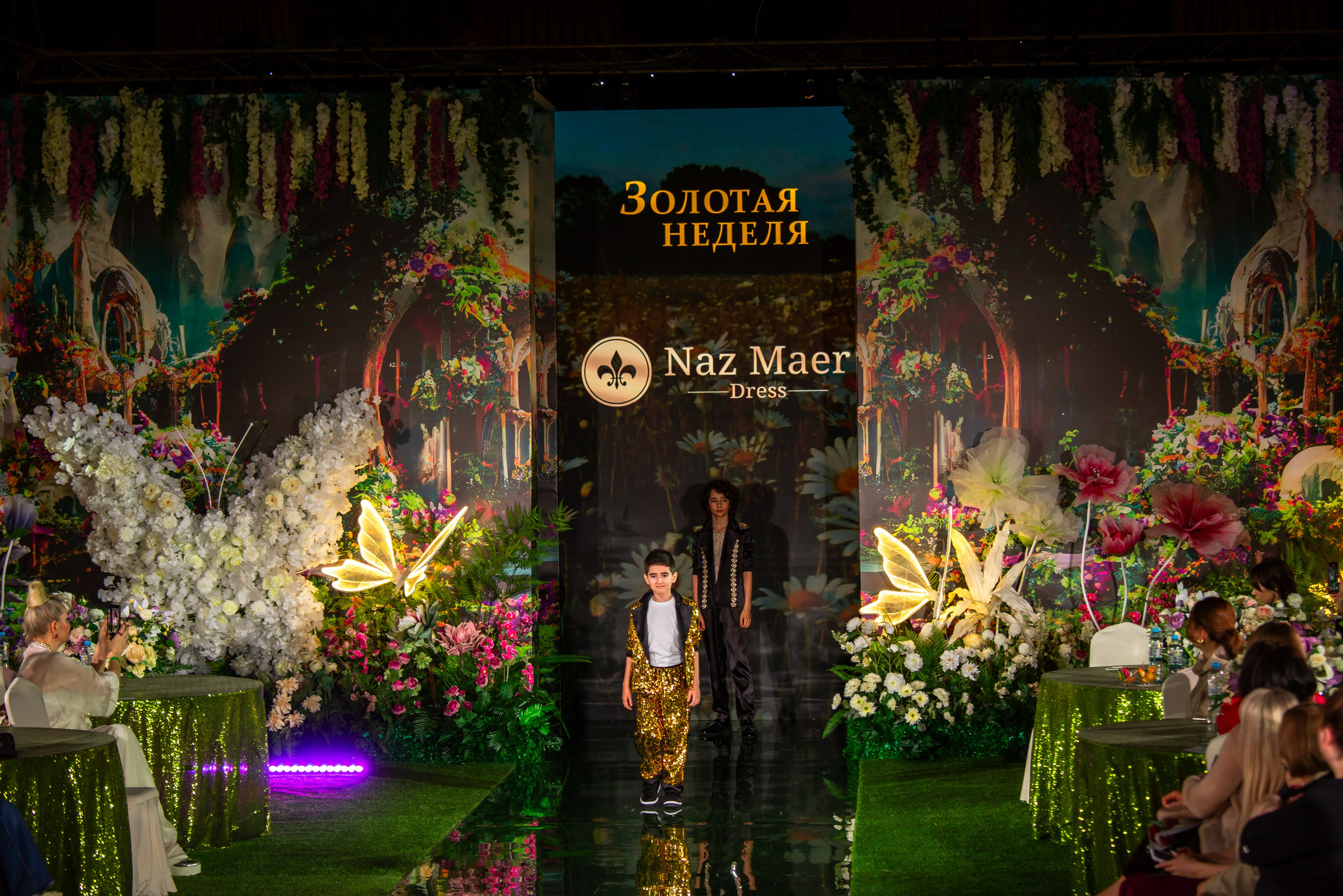 Эстетика Цветов. Репортажный, семейный, свадебный, портретный фотограф