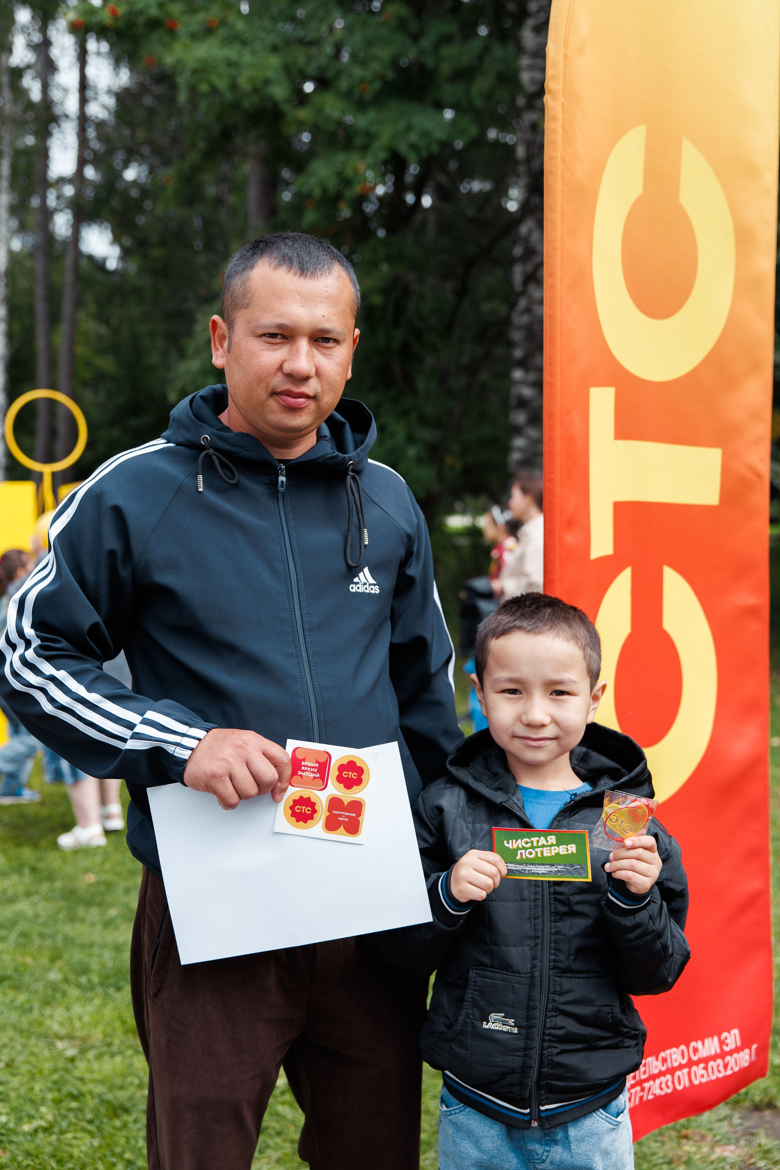 СТС на День Города в Екатеринбурге. Дацук Анна Фотограф из Екатеринбурга