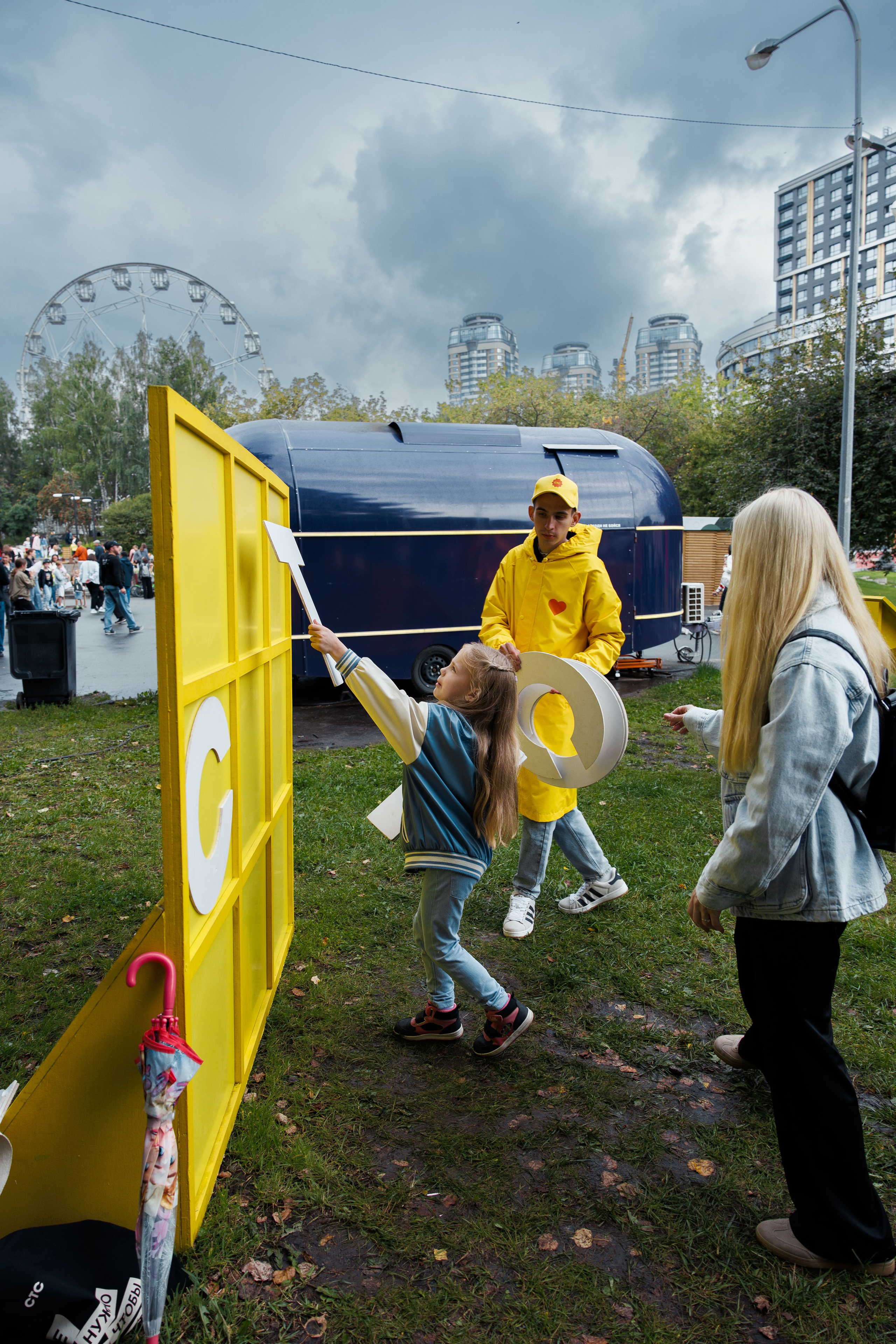 СТС на День Города в Екатеринбурге. Дацук Анна Фотограф из Екатеринбурга