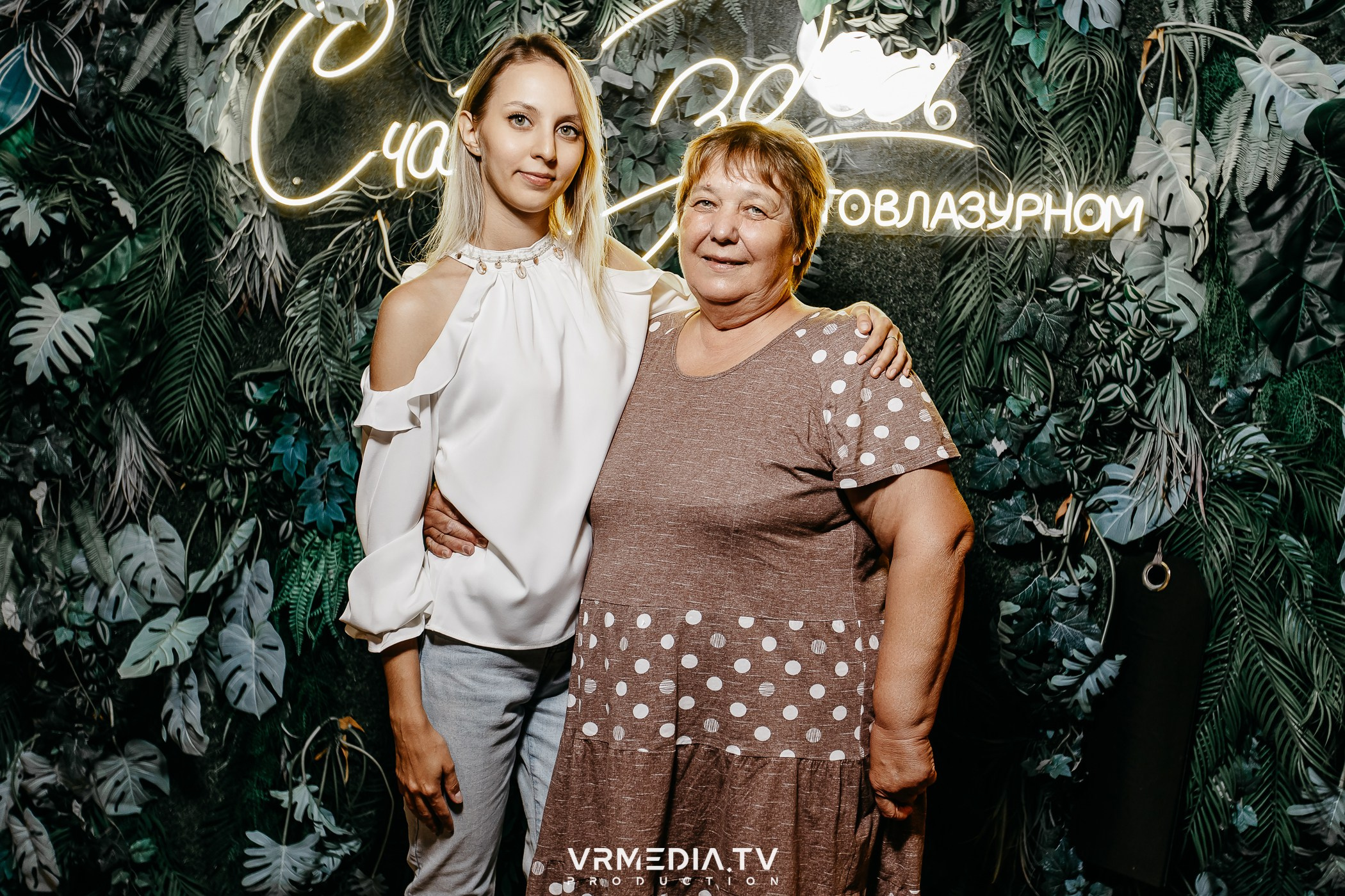 Выходные в ресторане «Лазурный берег»