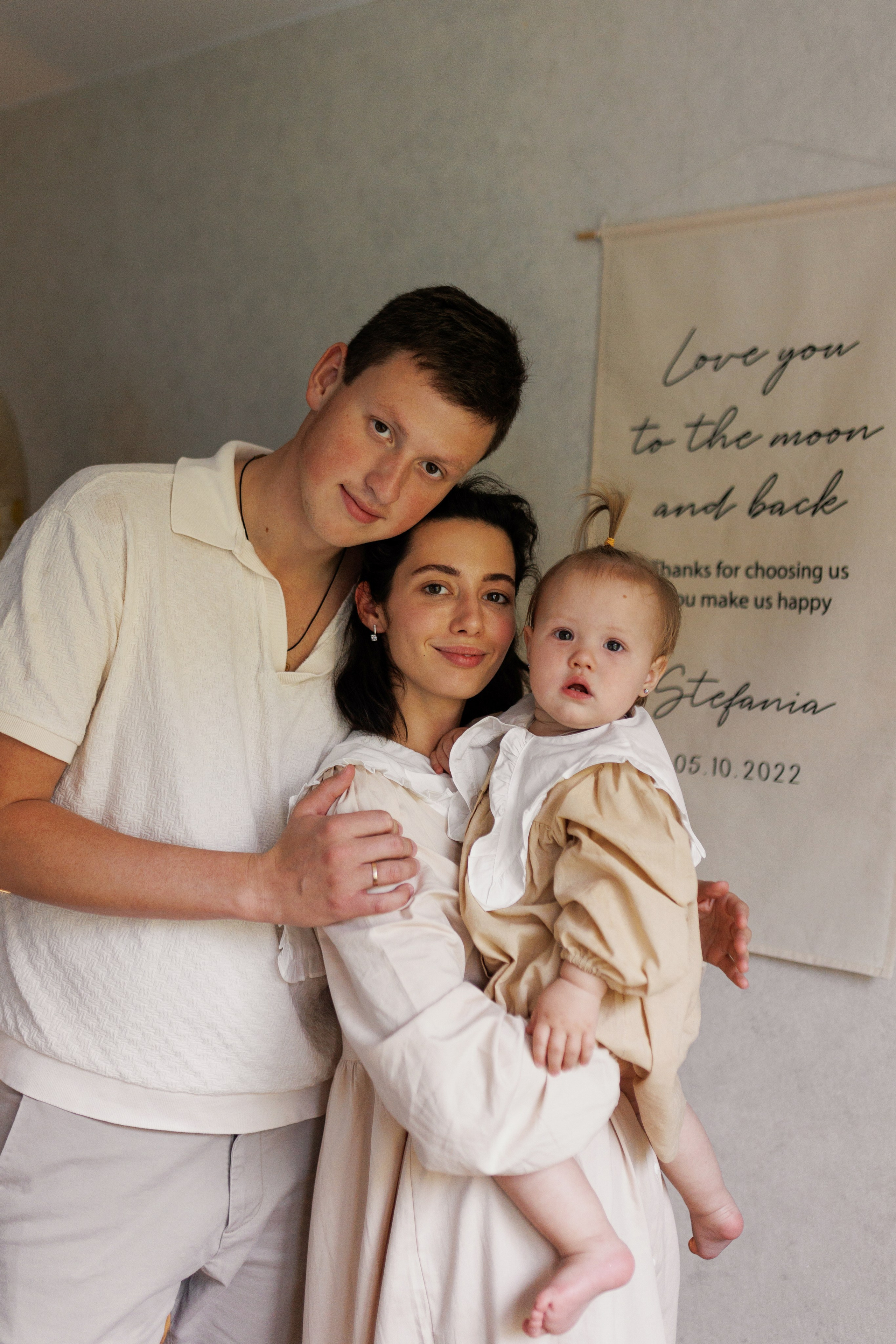 Годик Стефании!. Фотограф в Красногорске и Москве