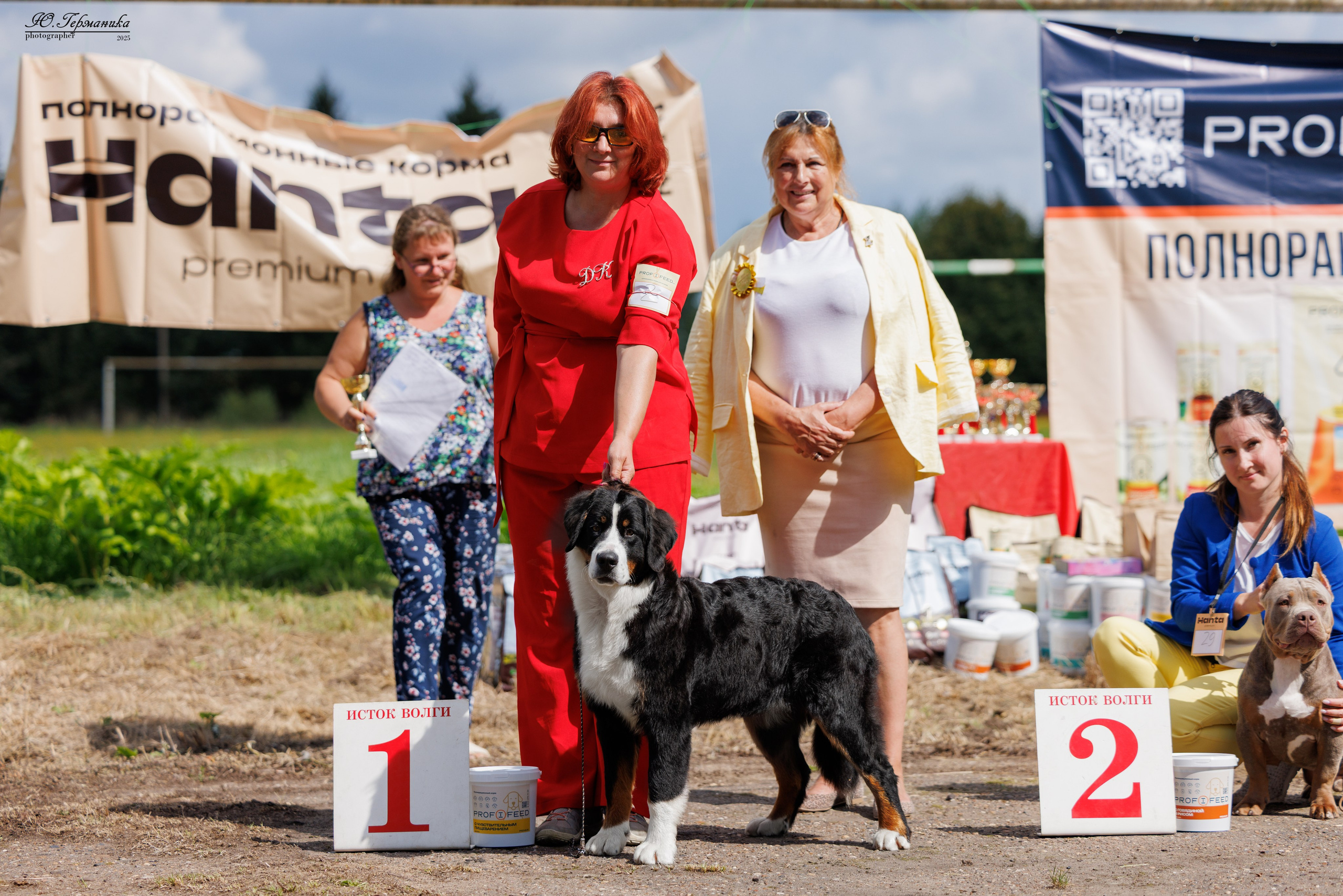 Тверь 10.08.2025. Фотограф-анималист Юлия Германика