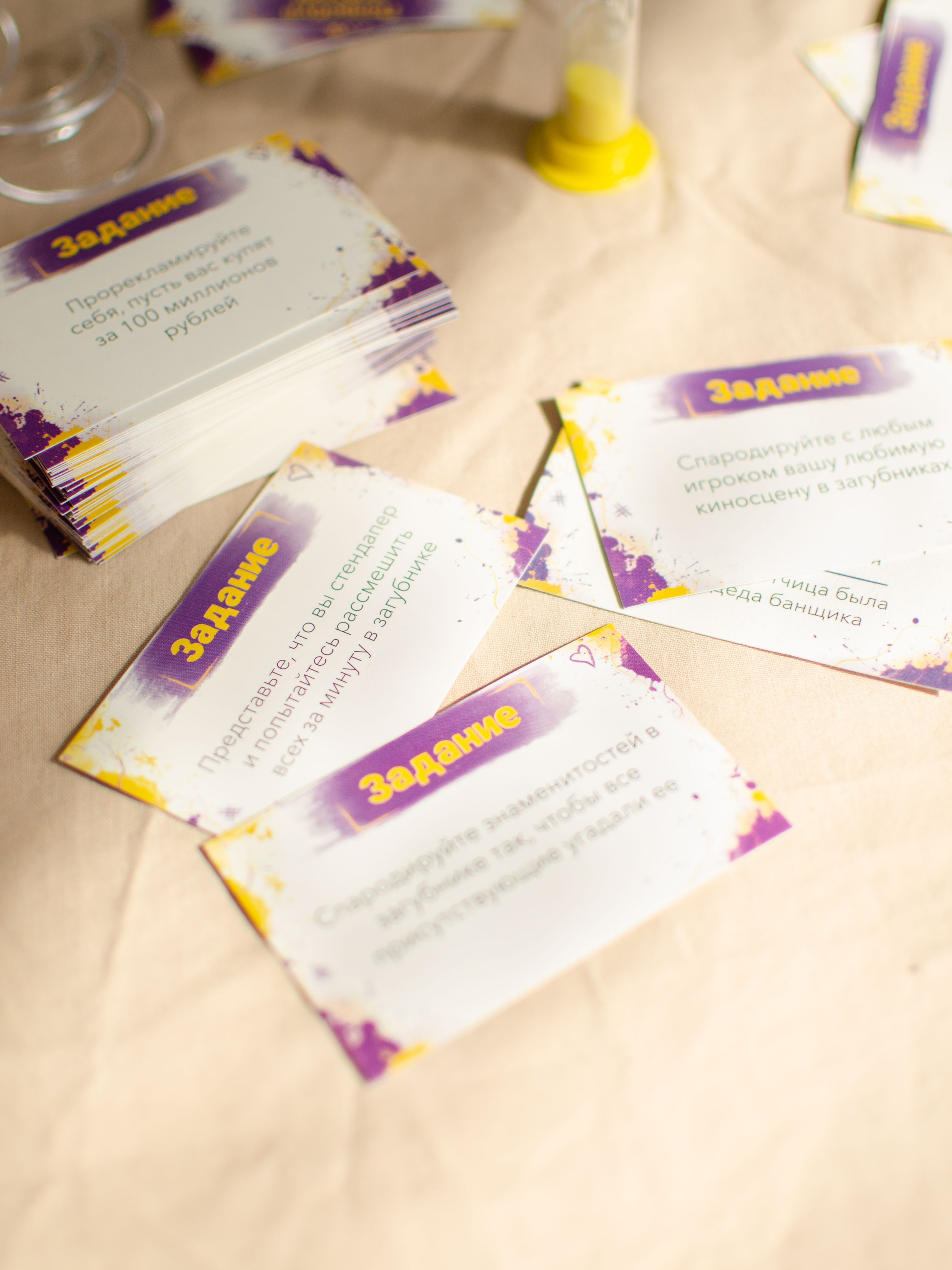 Игры с участием моделей. Женский и предметный фотограф в Уфе Анастасия Настоечка