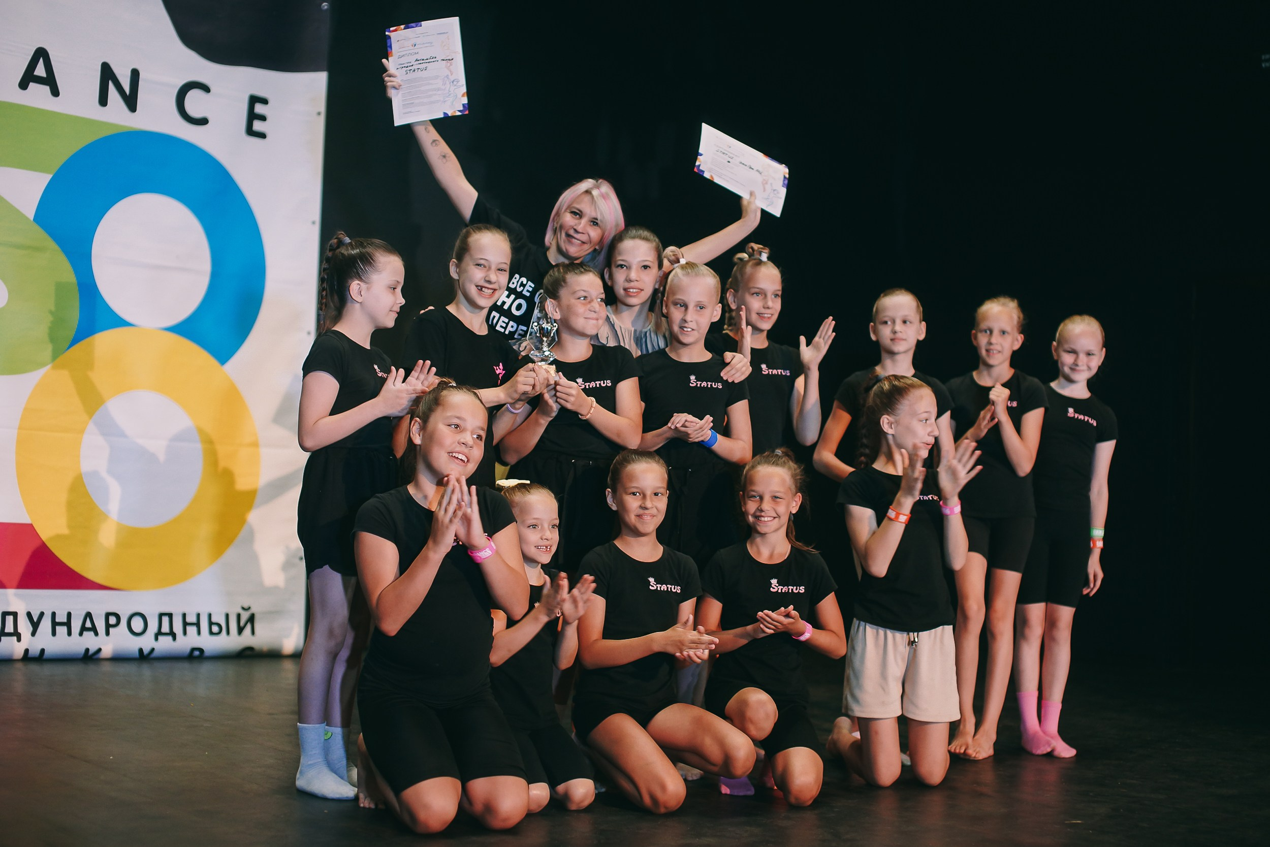 Танцевальные события. Ирина Бейч — репортажный, свадебный и фотограф танцевальных проектов. Москва и другие регионы России