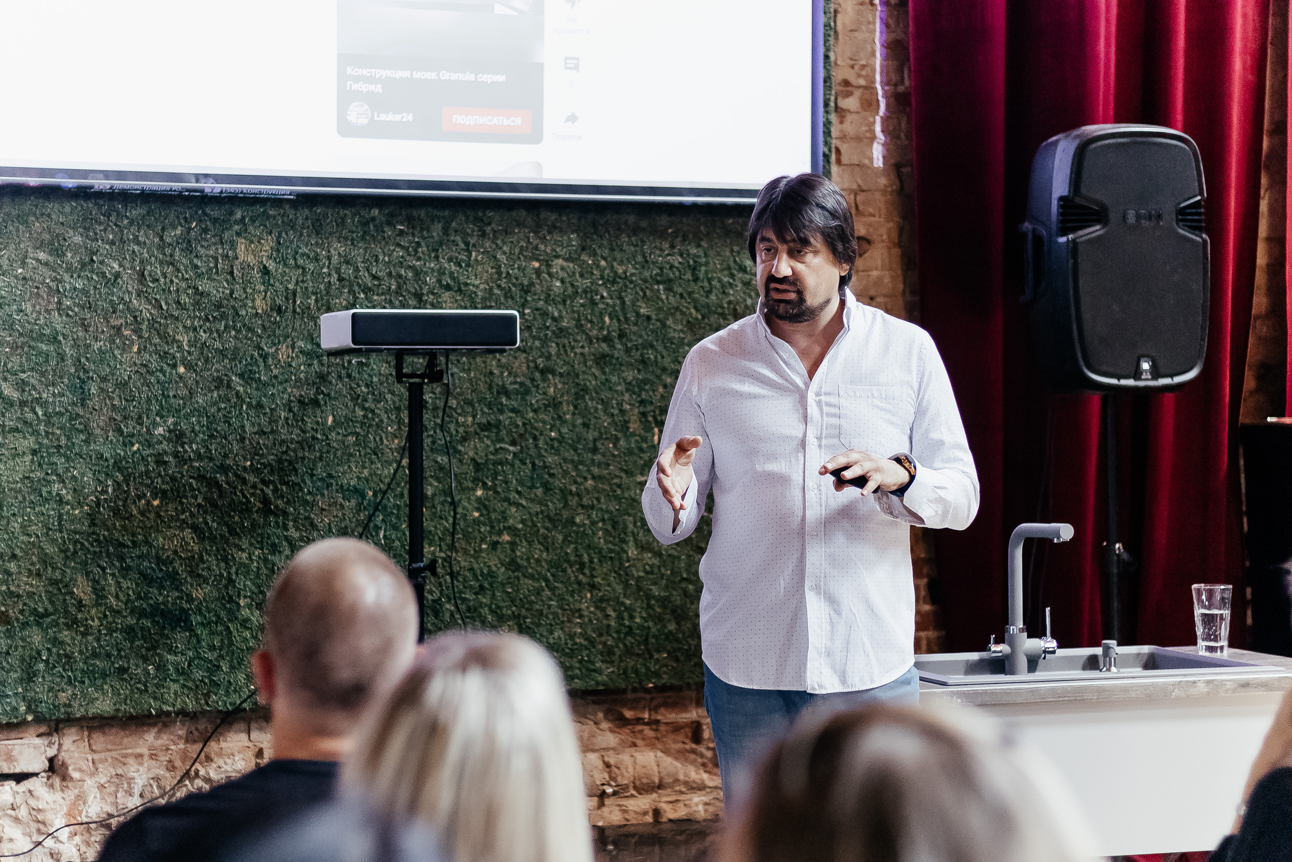 Семинар компании Granula. Контент фотограф в Ростове-на-Дону Мардус Павел