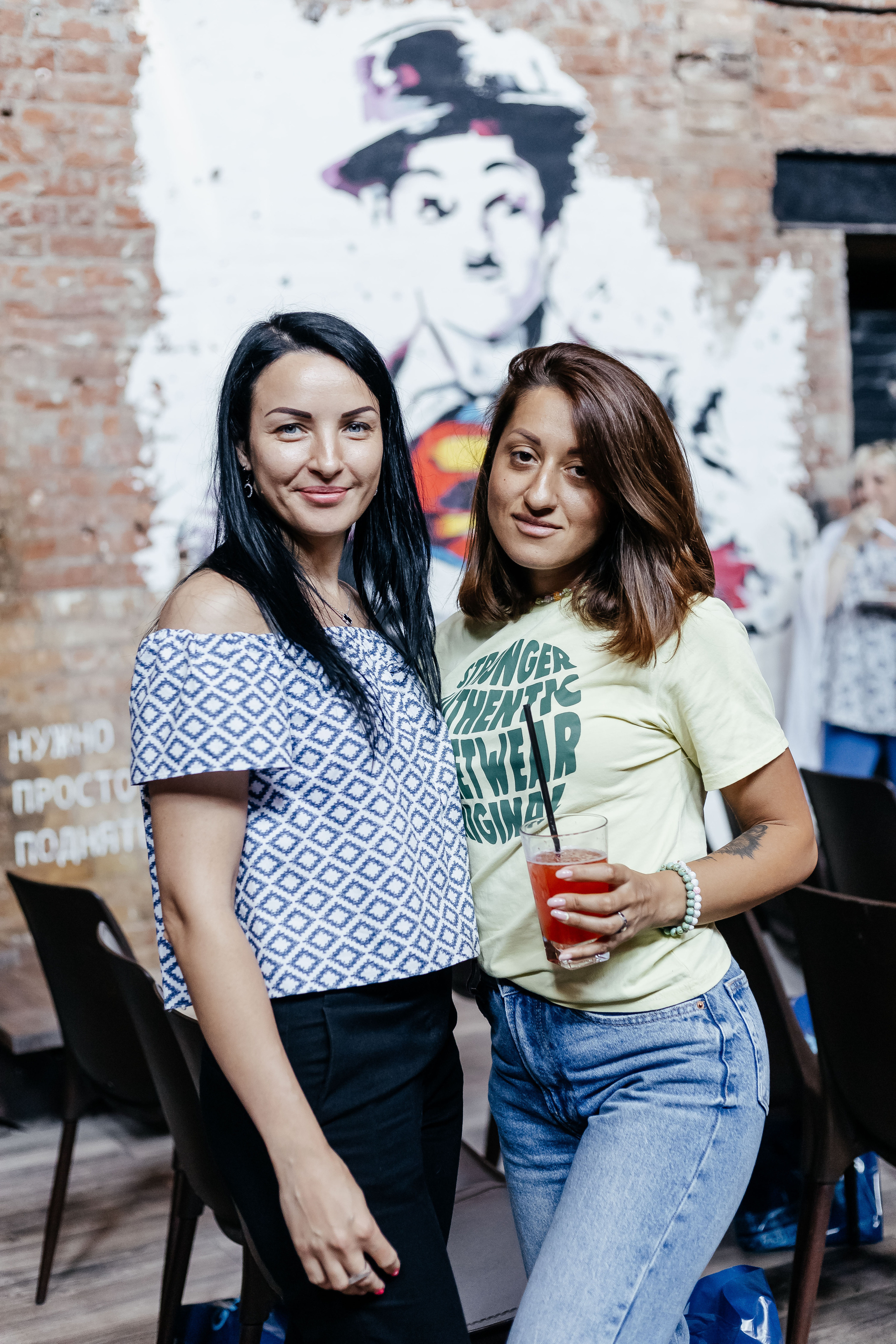 Семинар компании Granula. Контент фотограф в Ростове-на-Дону Мардус Павел