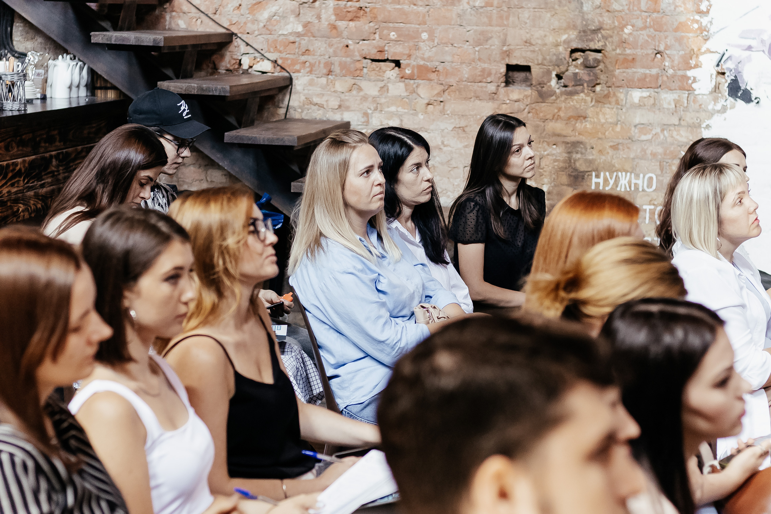 Семинар компании Granula. Контент фотограф в Ростове-на-Дону Мардус Павел