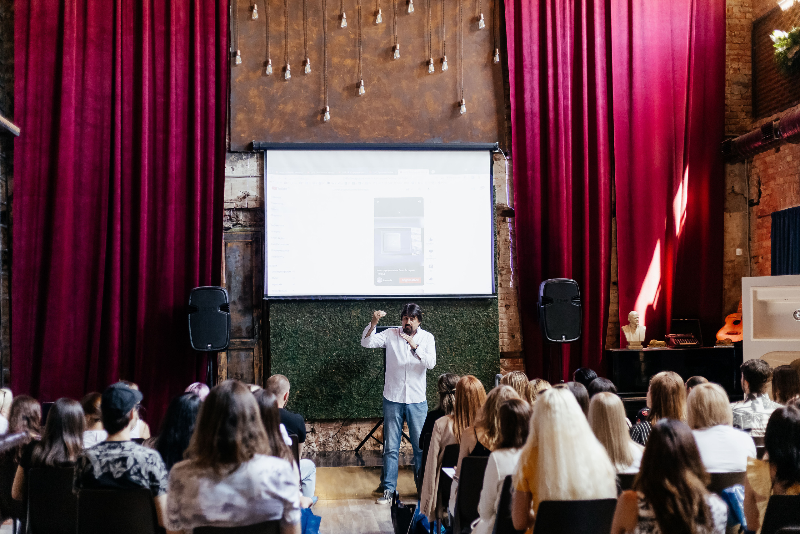 Семинар компании Granula. Контент фотограф в Ростове-на-Дону Мардус Павел