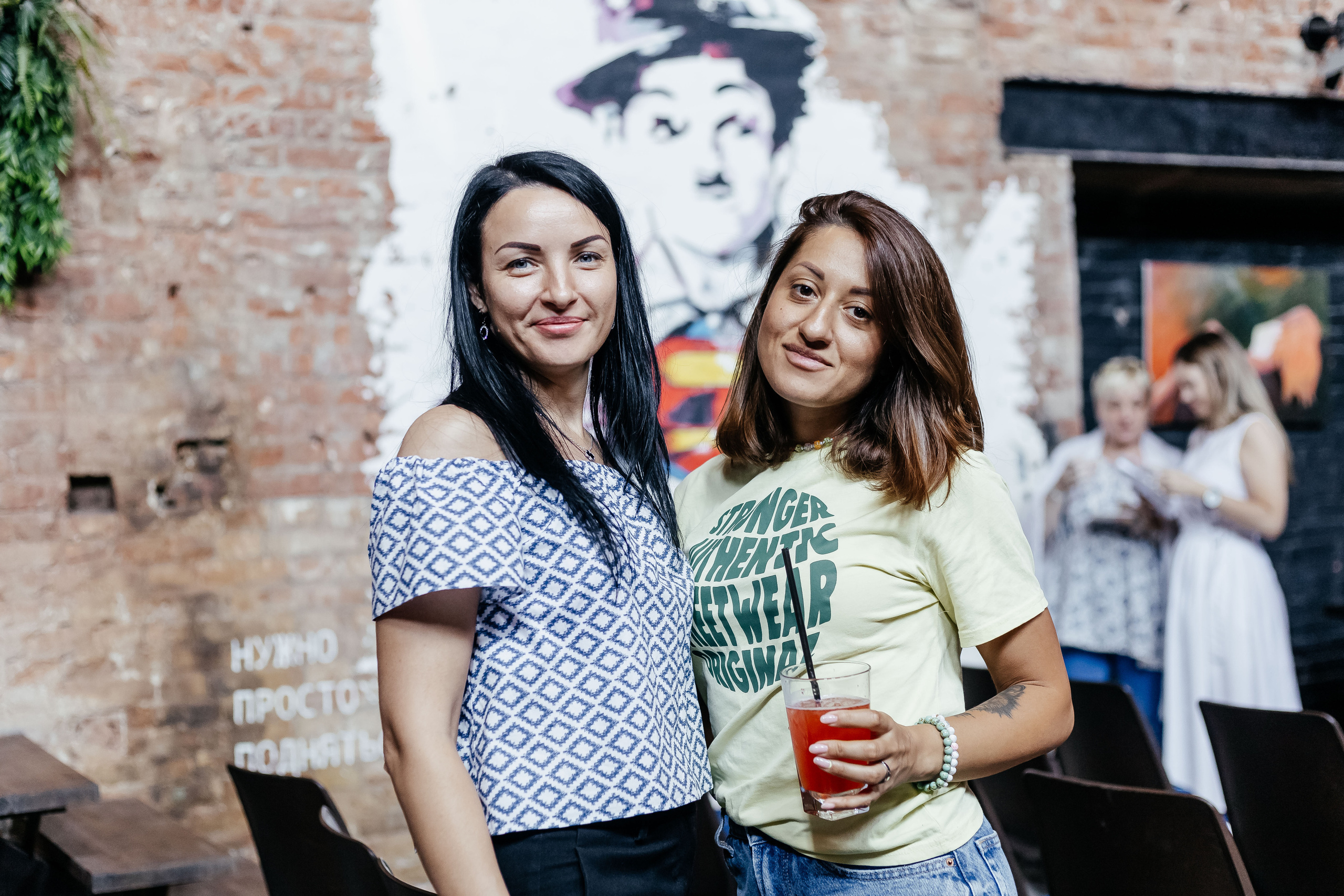 Семинар компании Granula. Контент фотограф в Ростове-на-Дону Мардус Павел