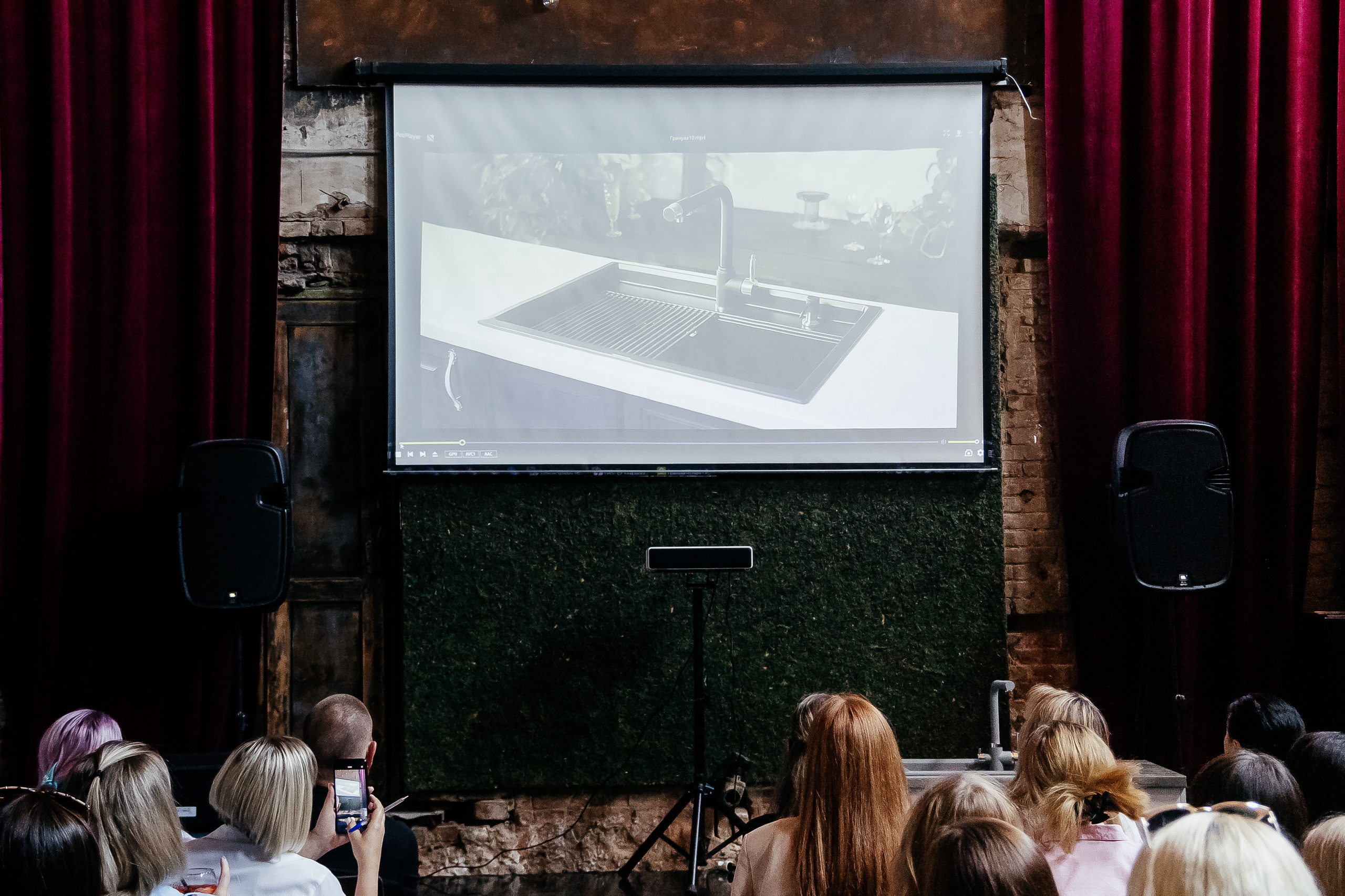 Семинар компании Granula. Контент фотограф в Ростове-на-Дону Мардус Павел