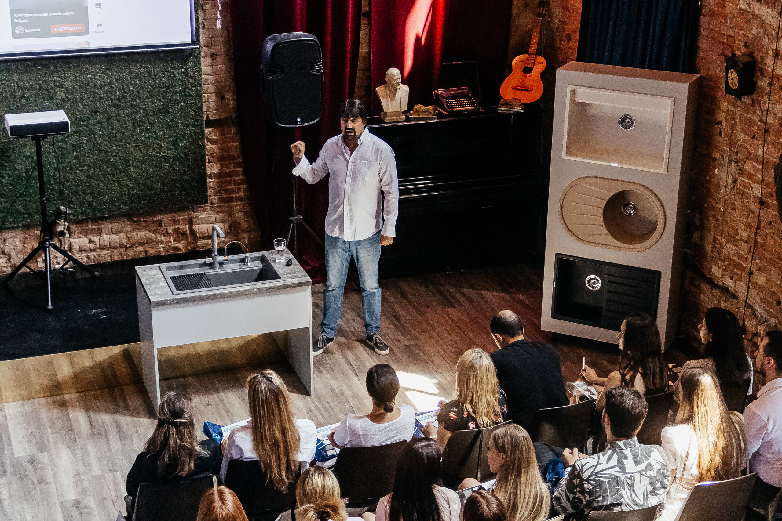 Семинар компании Granula. Контент фотограф в Ростове-на-Дону Мардус Павел