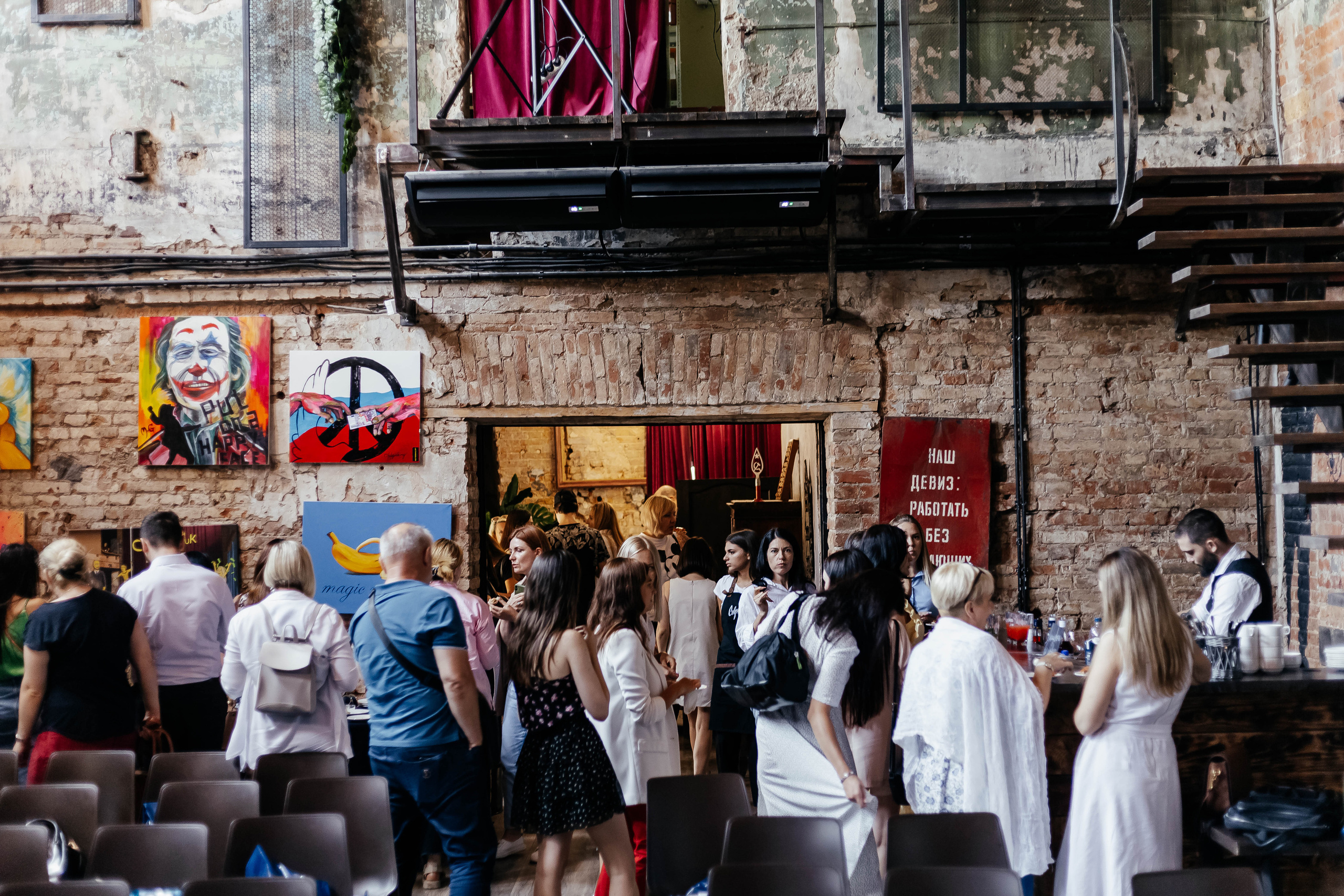 Семинар компании Granula. Контент фотограф в Ростове-на-Дону Мардус Павел