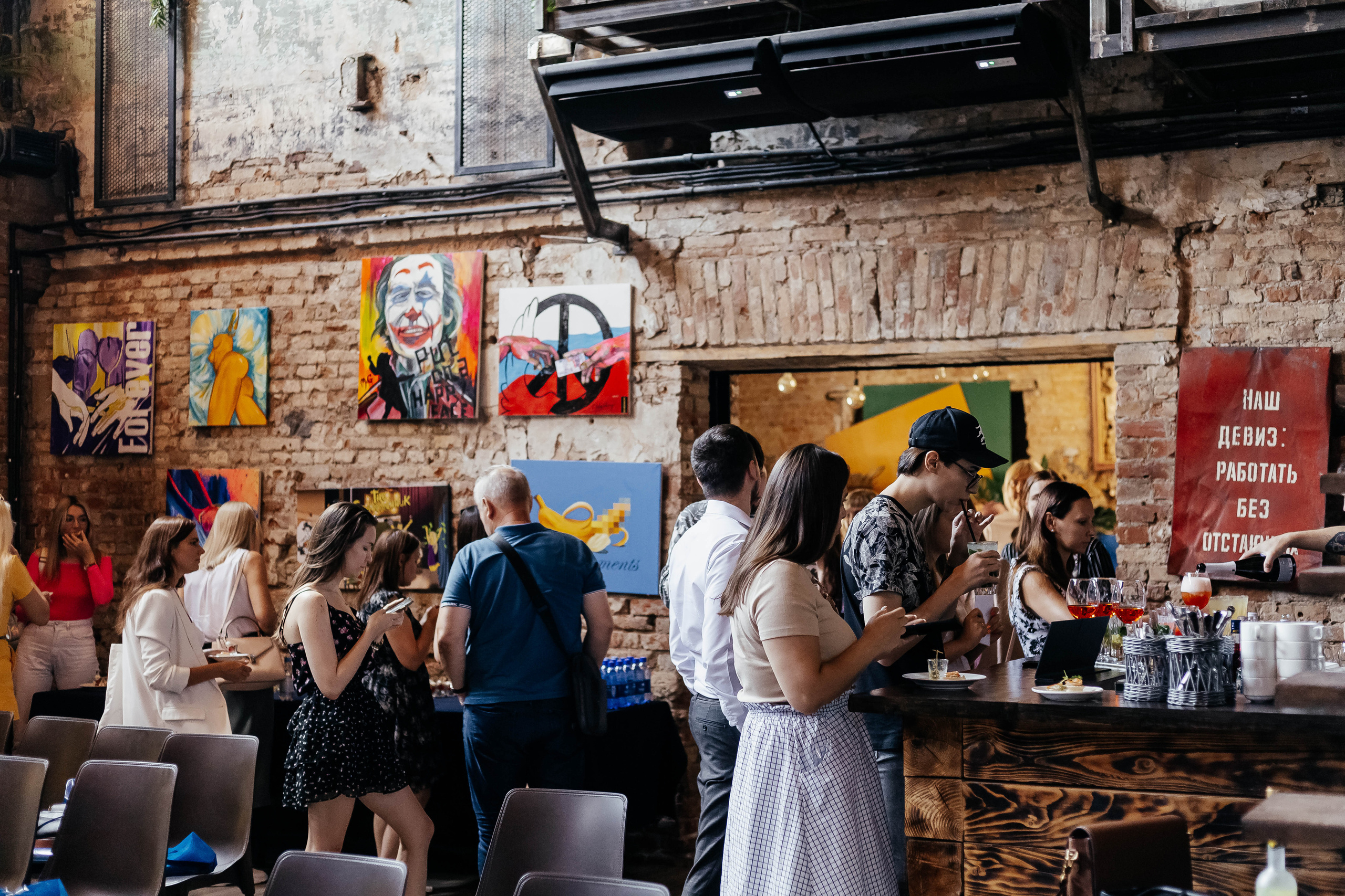 Семинар компании Granula. Контент фотограф в Ростове-на-Дону Мардус Павел