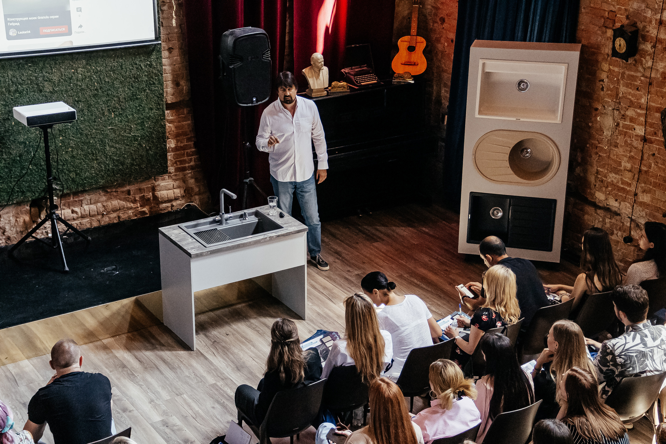 Семинар компании Granula. Контент фотограф в Ростове-на-Дону Мардус Павел