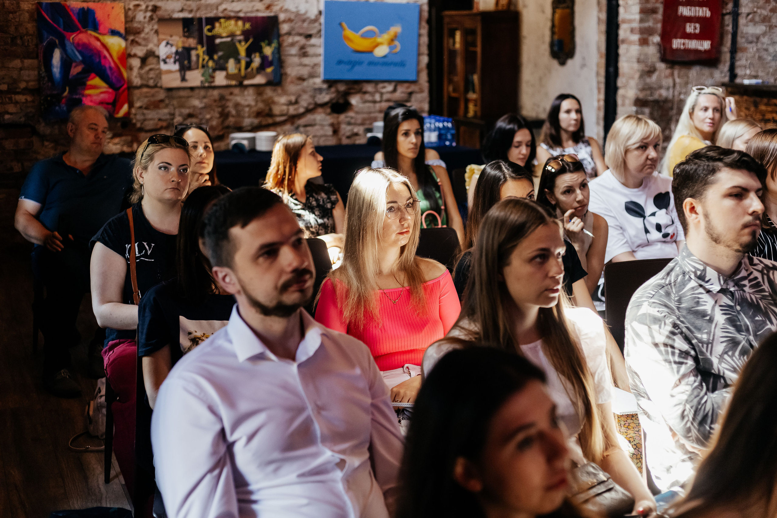 Семинар компании Granula. Контент фотограф в Ростове-на-Дону Мардус Павел