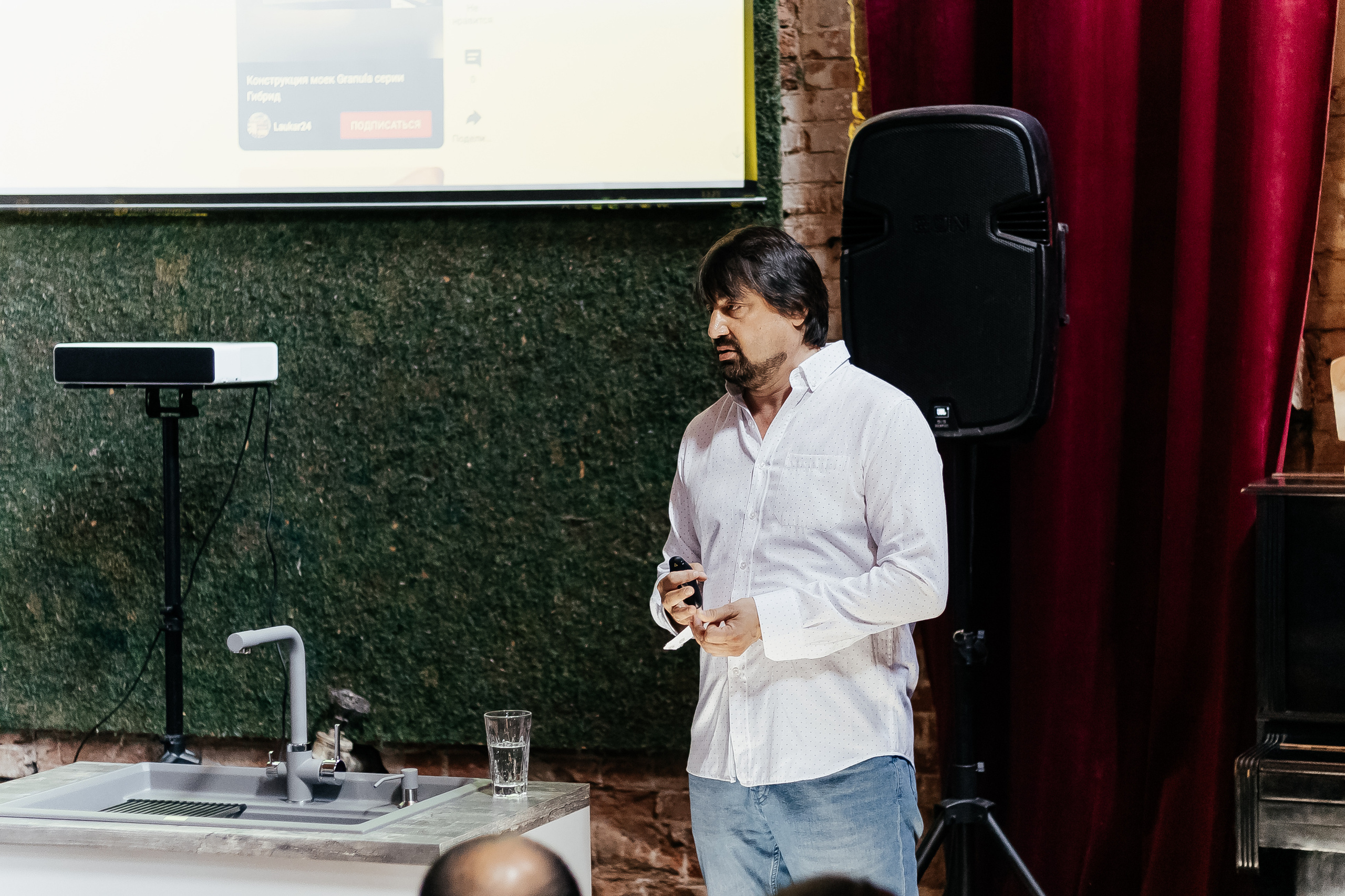 Семинар компании Granula. Контент фотограф в Ростове-на-Дону Мардус Павел