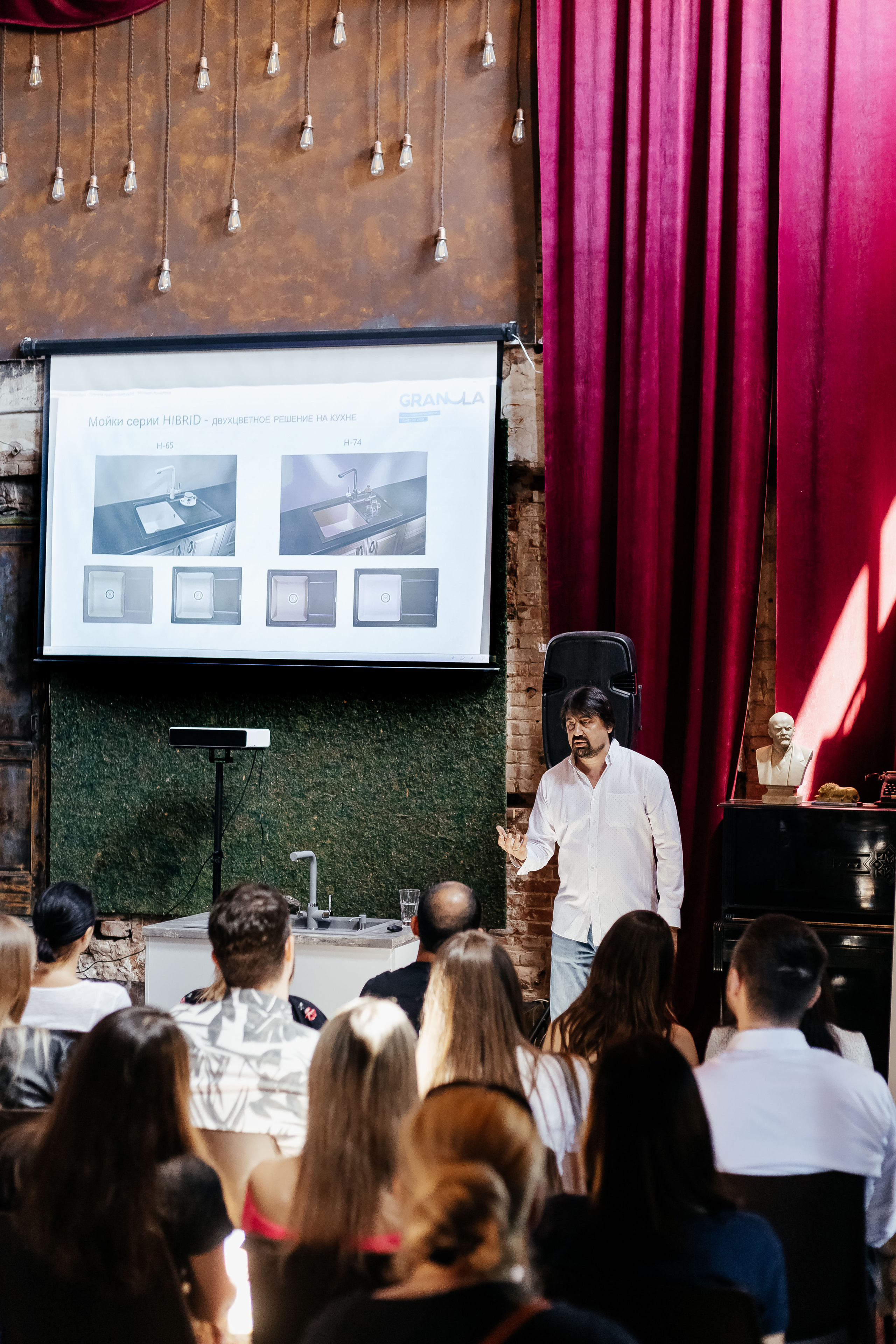 Семинар компании Granula. Контент фотограф в Ростове-на-Дону Мардус Павел