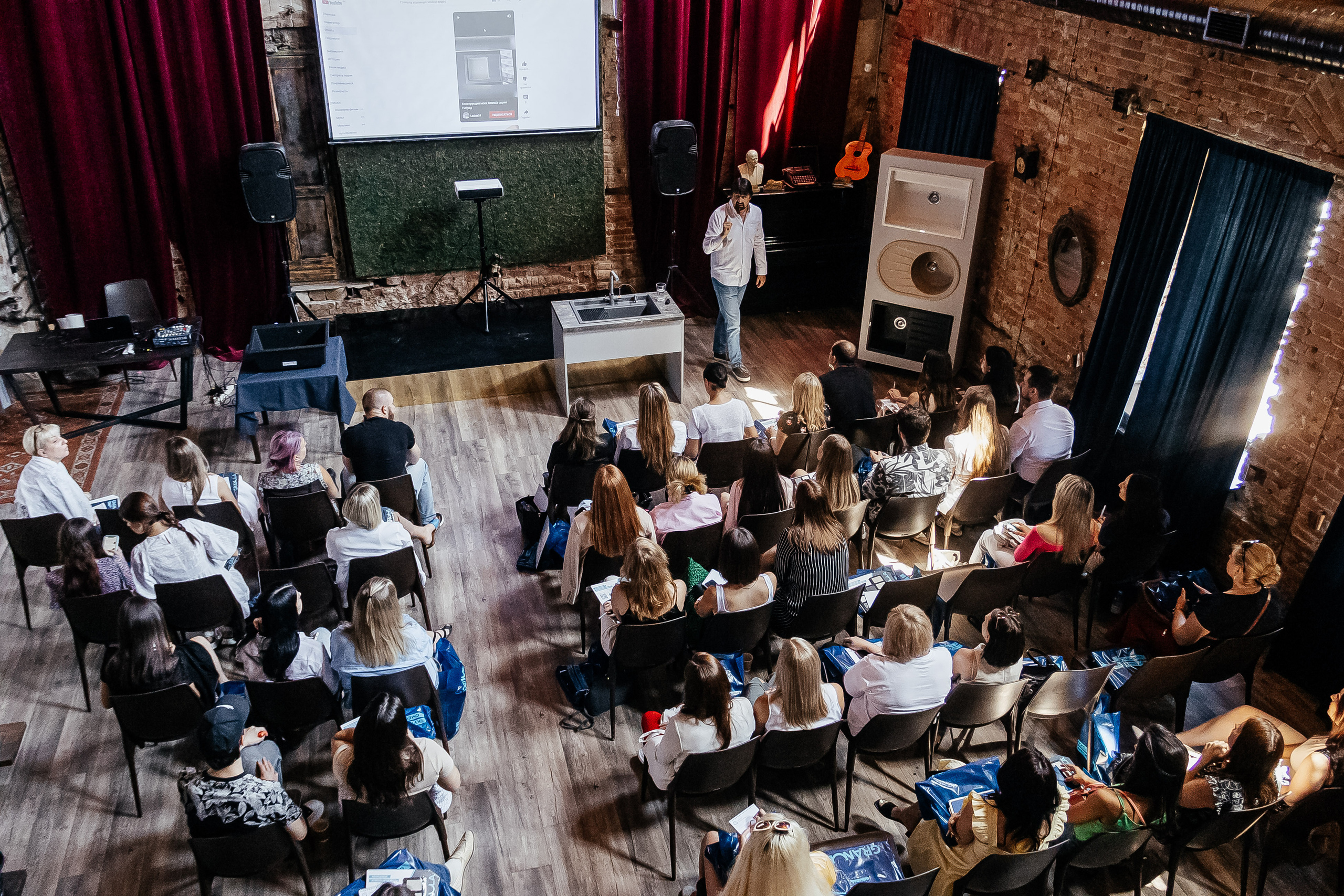 Семинар компании Granula. Контент фотограф в Ростове-на-Дону Мардус Павел