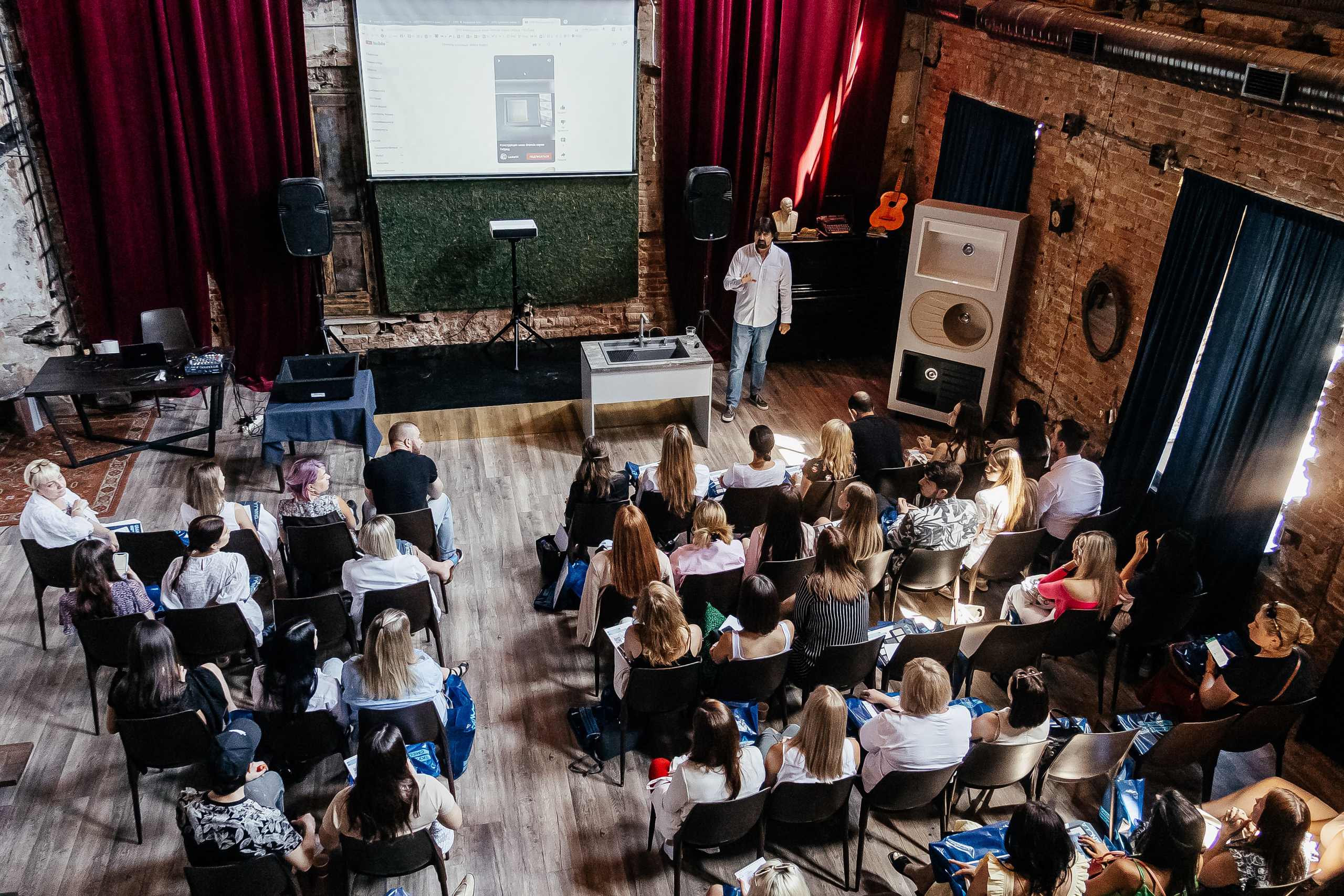 Семинар компании Granula. Контент фотограф в Ростове-на-Дону Мардус Павел
