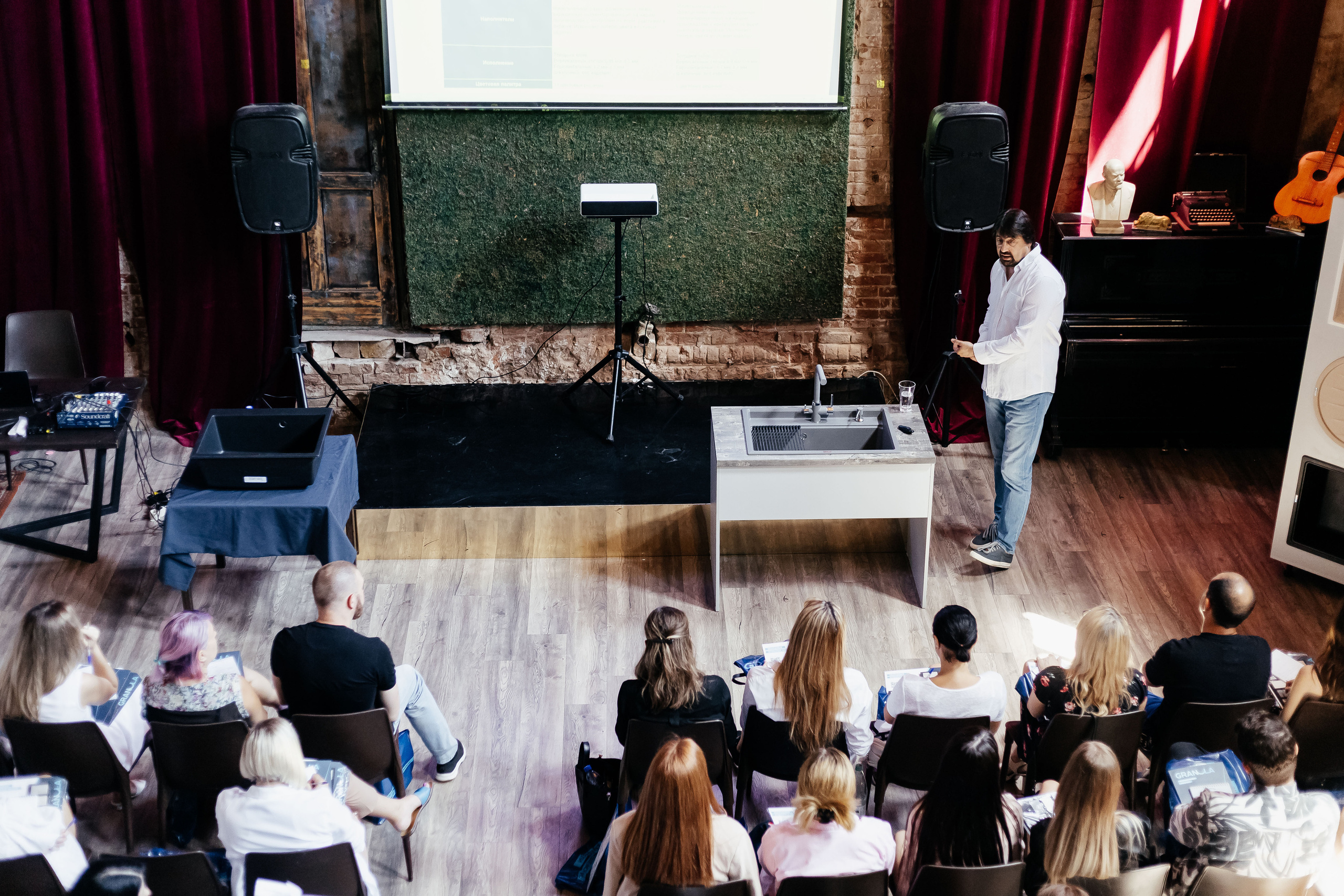 Семинар компании Granula. Контент фотограф в Ростове-на-Дону Мардус Павел