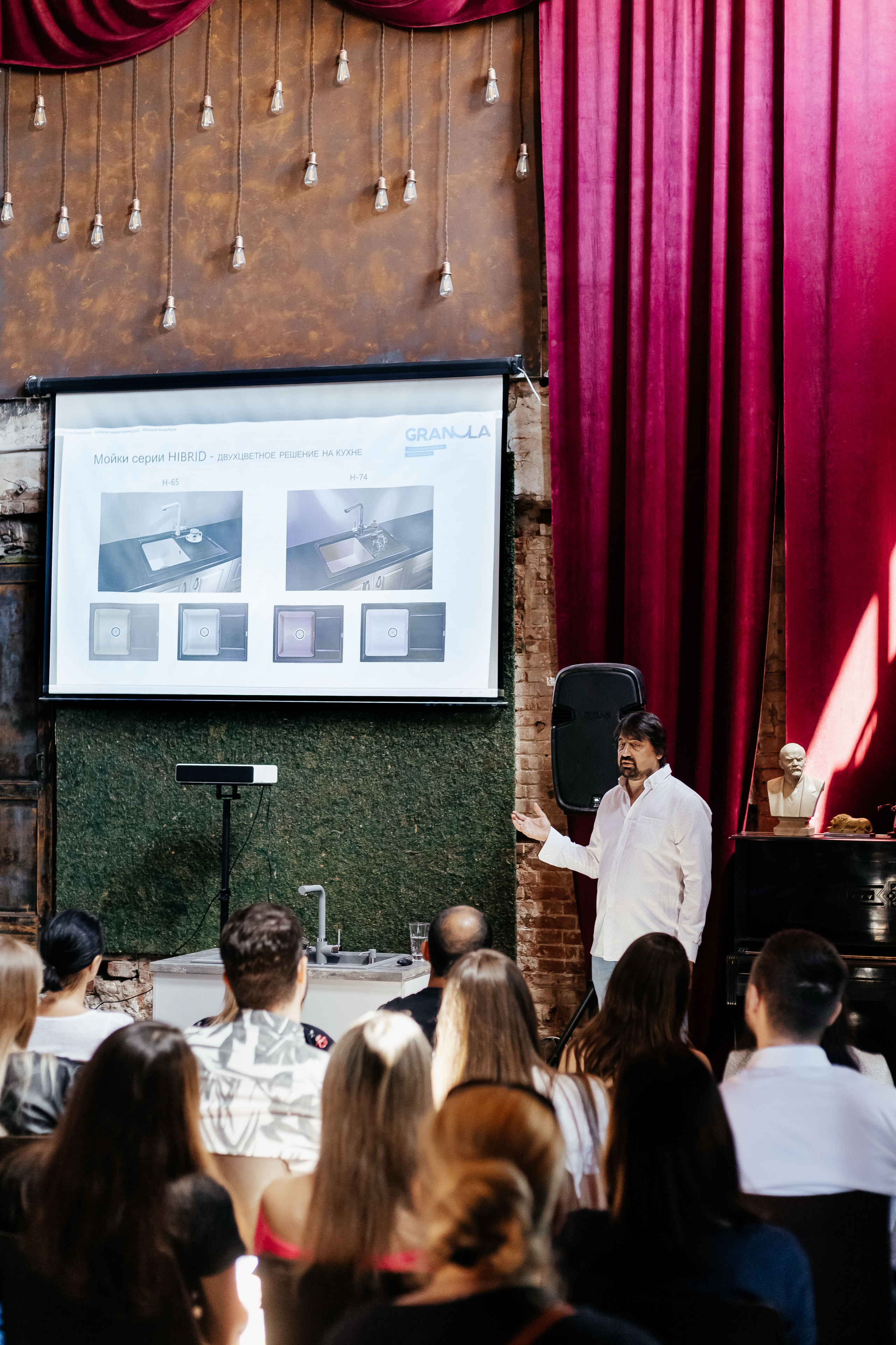 Семинар компании Granula. Контент фотограф в Ростове-на-Дону Мардус Павел