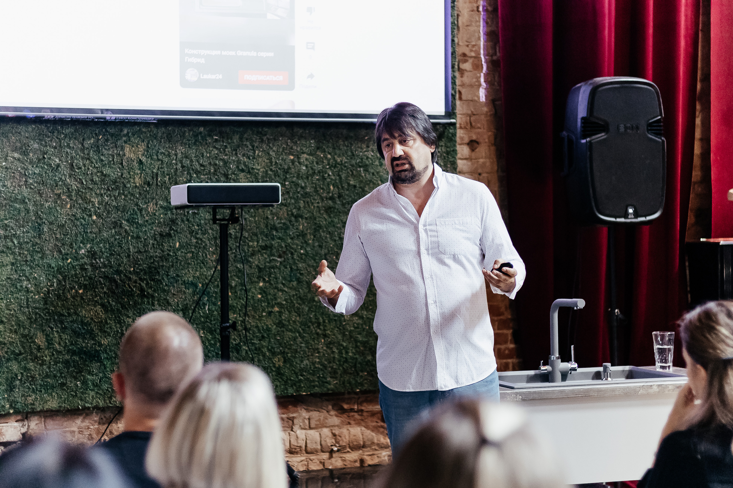 Семинар компании Granula. Контент фотограф в Ростове-на-Дону Мардус Павел