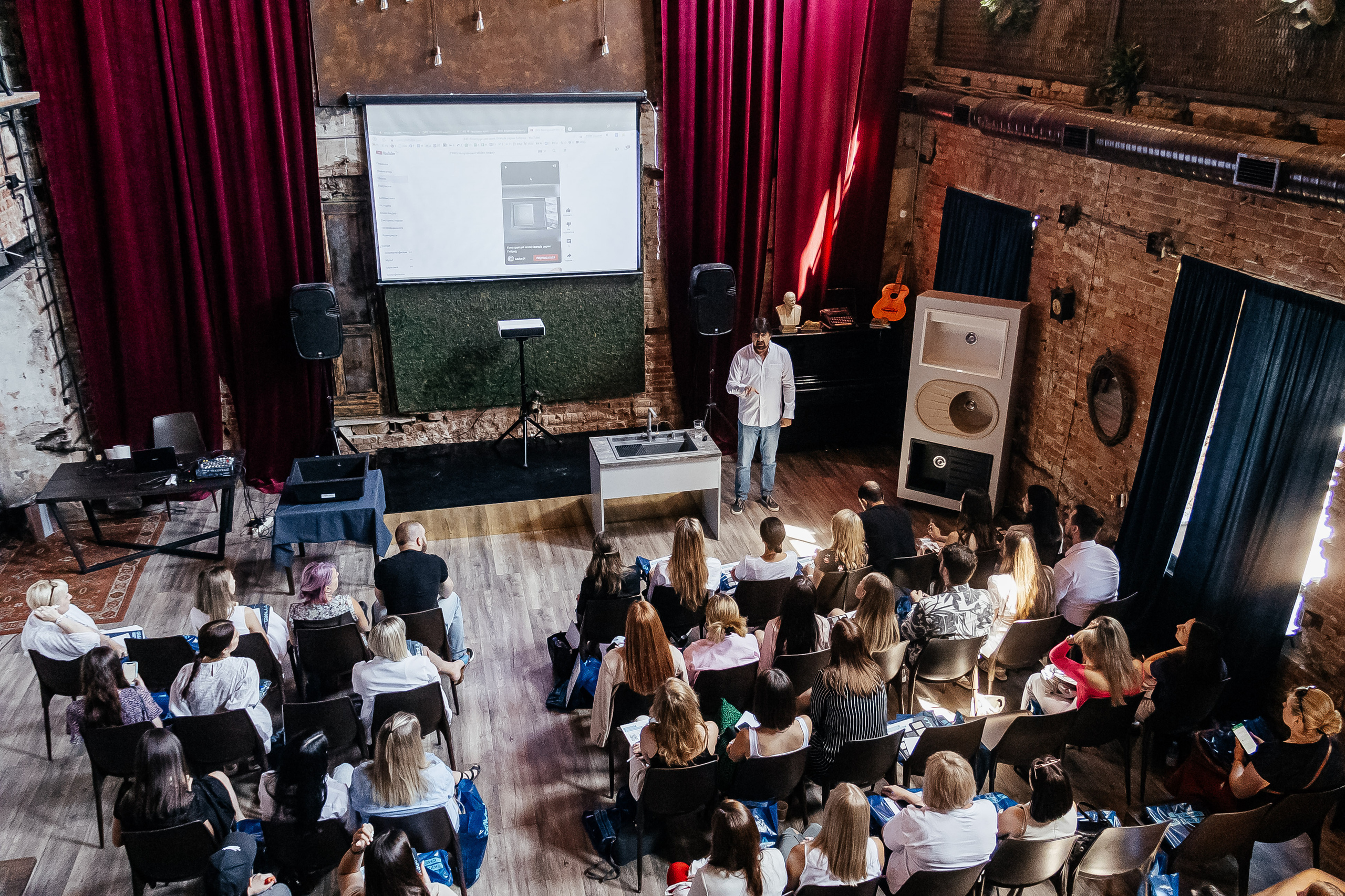 Семинар компании Granula. Контент фотограф в Ростове-на-Дону Мардус Павел