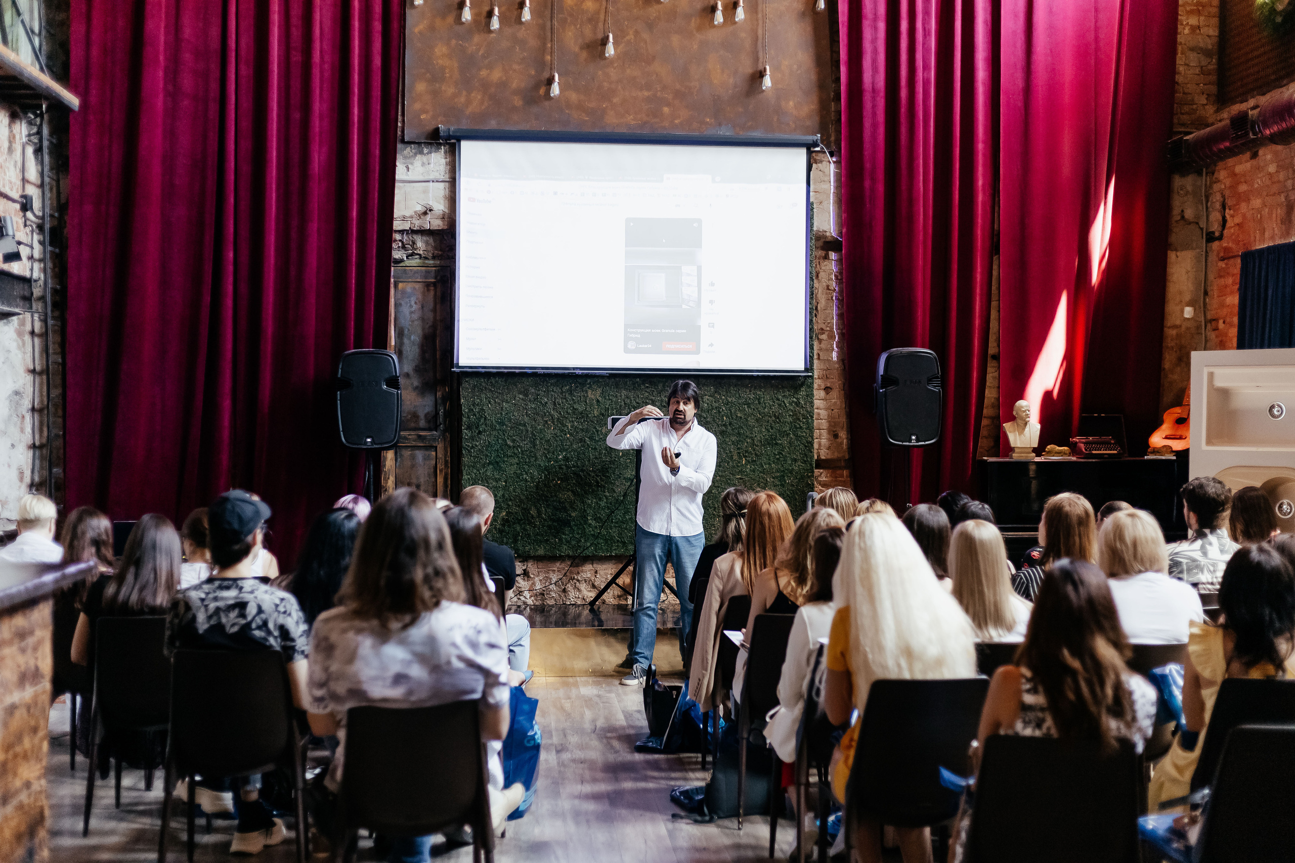Семинар компании Granula. Контент фотограф в Ростове-на-Дону Мардус Павел