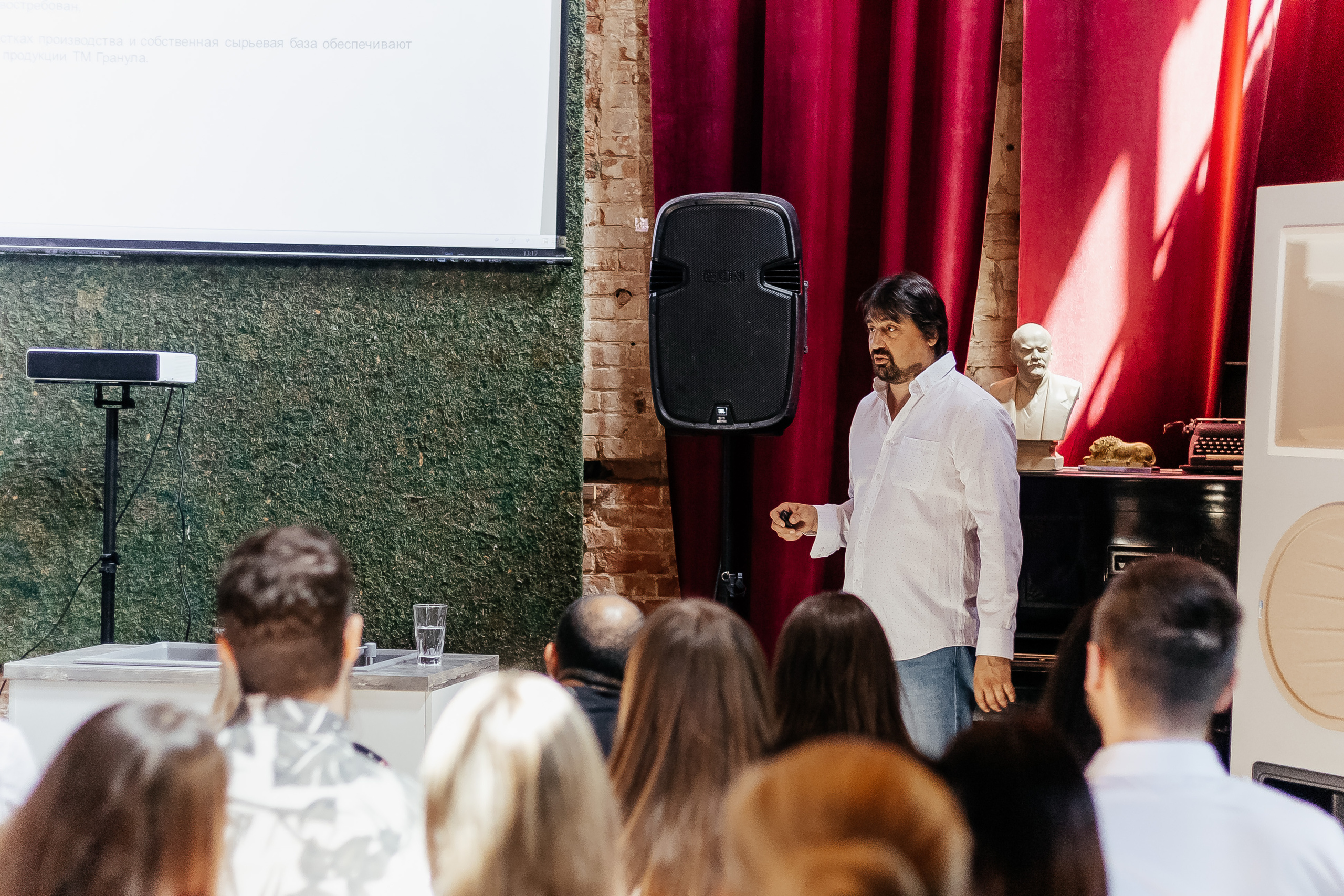 Семинар компании Granula. Контент фотограф в Ростове-на-Дону Мардус Павел