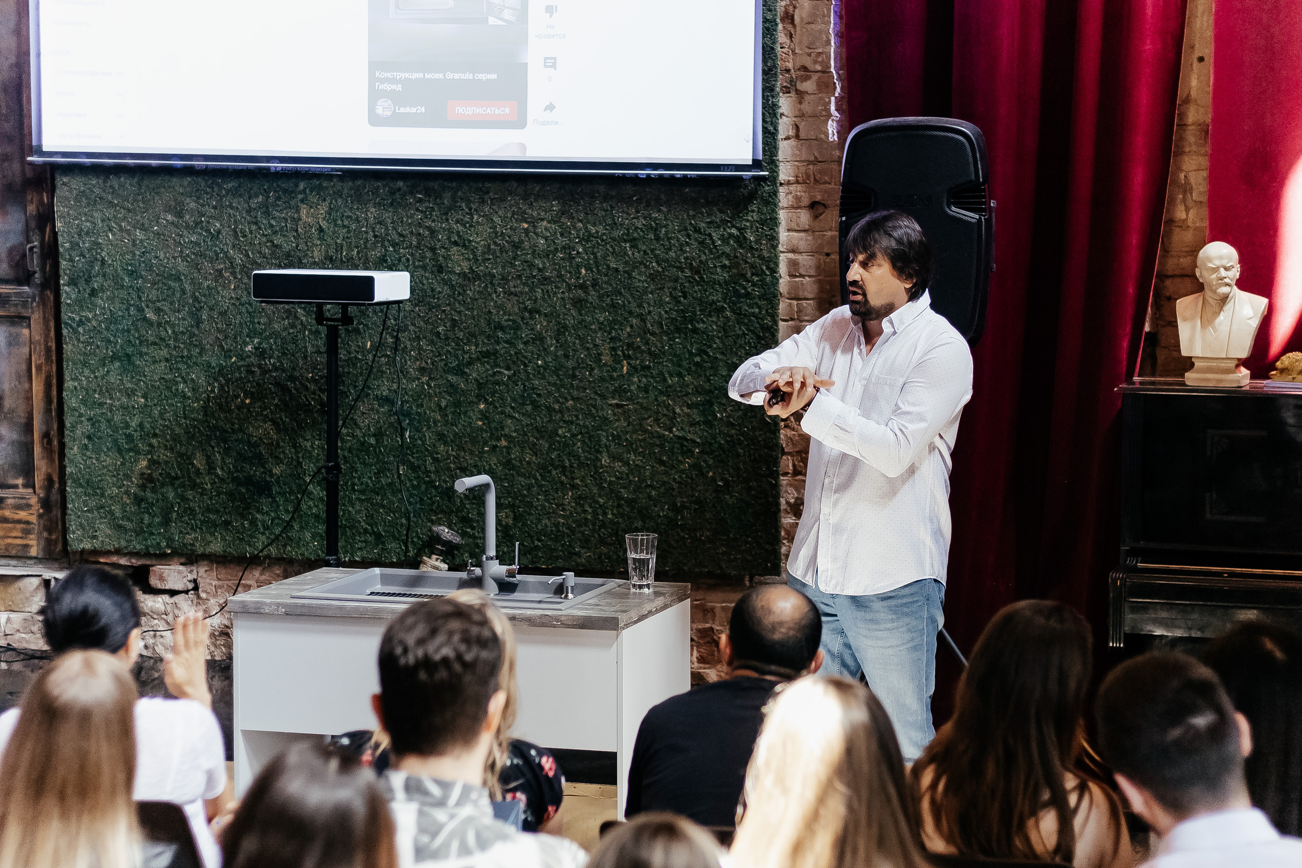 Семинар компании Granula. Контент фотограф в Ростове-на-Дону Мардус Павел