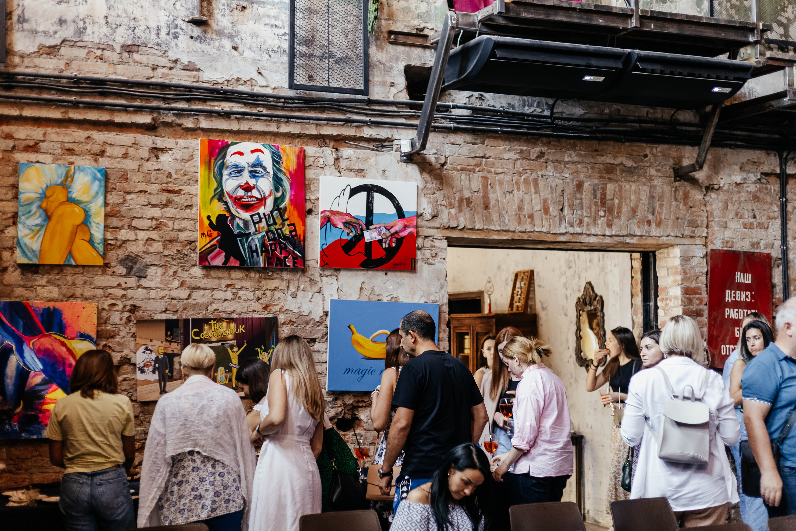 Семинар компании Granula. Контент фотограф в Ростове-на-Дону Мардус Павел