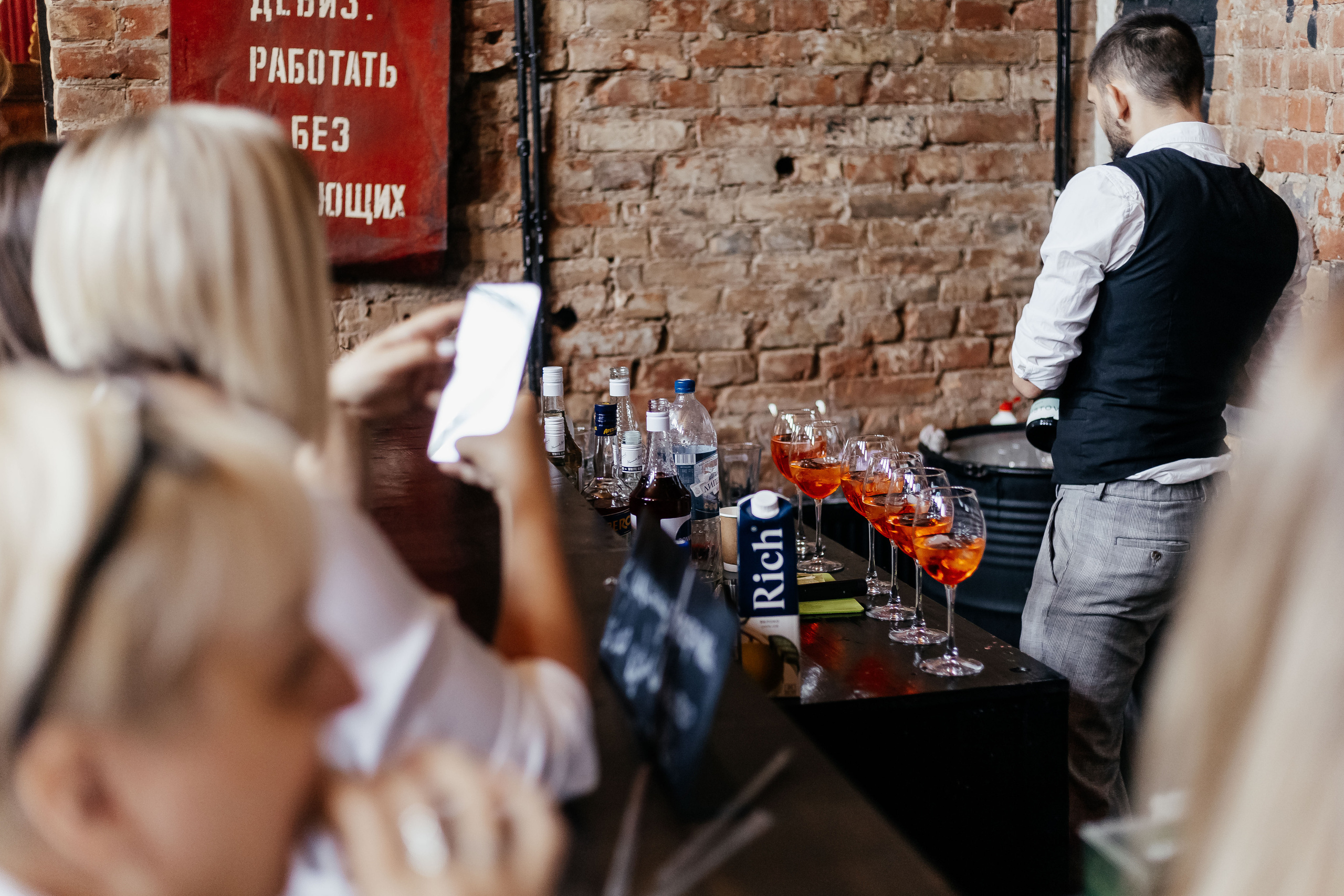 Семинар компании Granula. Контент фотограф в Ростове-на-Дону Мардус Павел