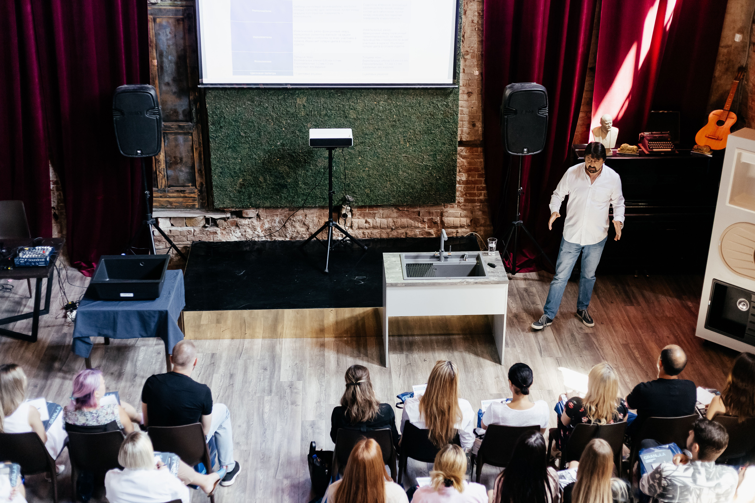 Семинар компании Granula. Контент фотограф в Ростове-на-Дону Мардус Павел
