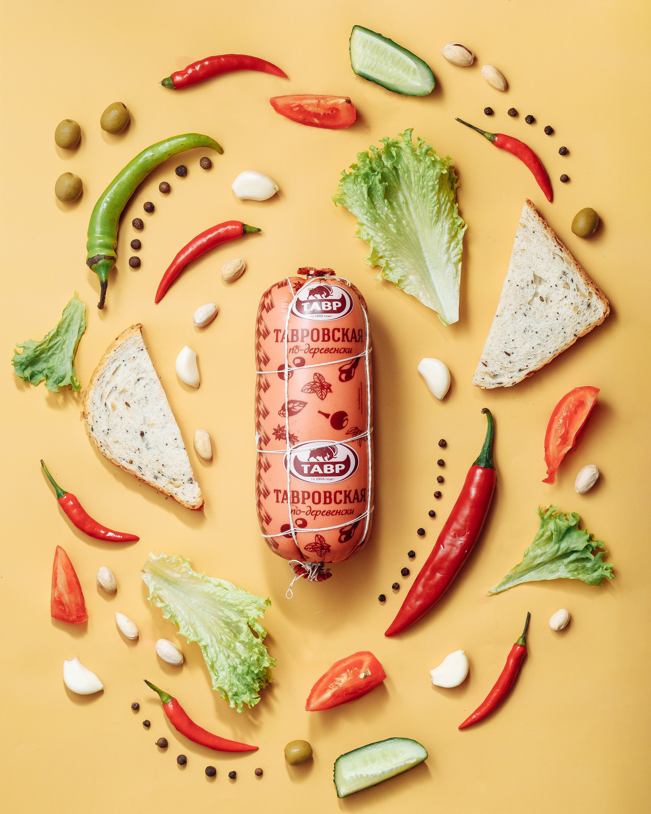 Контент фотограф в Ростове-на-Дону Мардус Павел