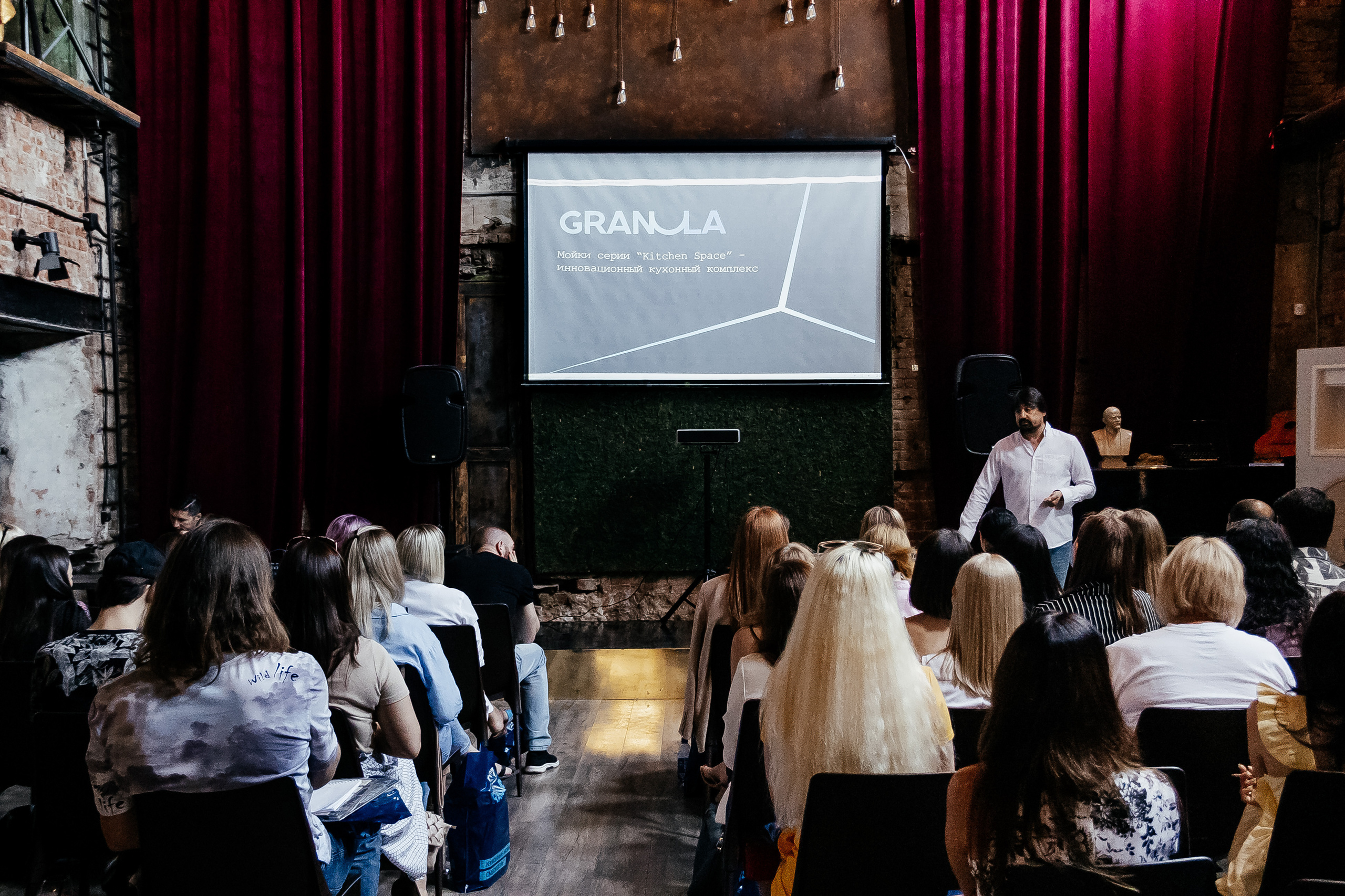 Семинар компании Granula. Контент фотограф в Ростове-на-Дону Мардус Павел