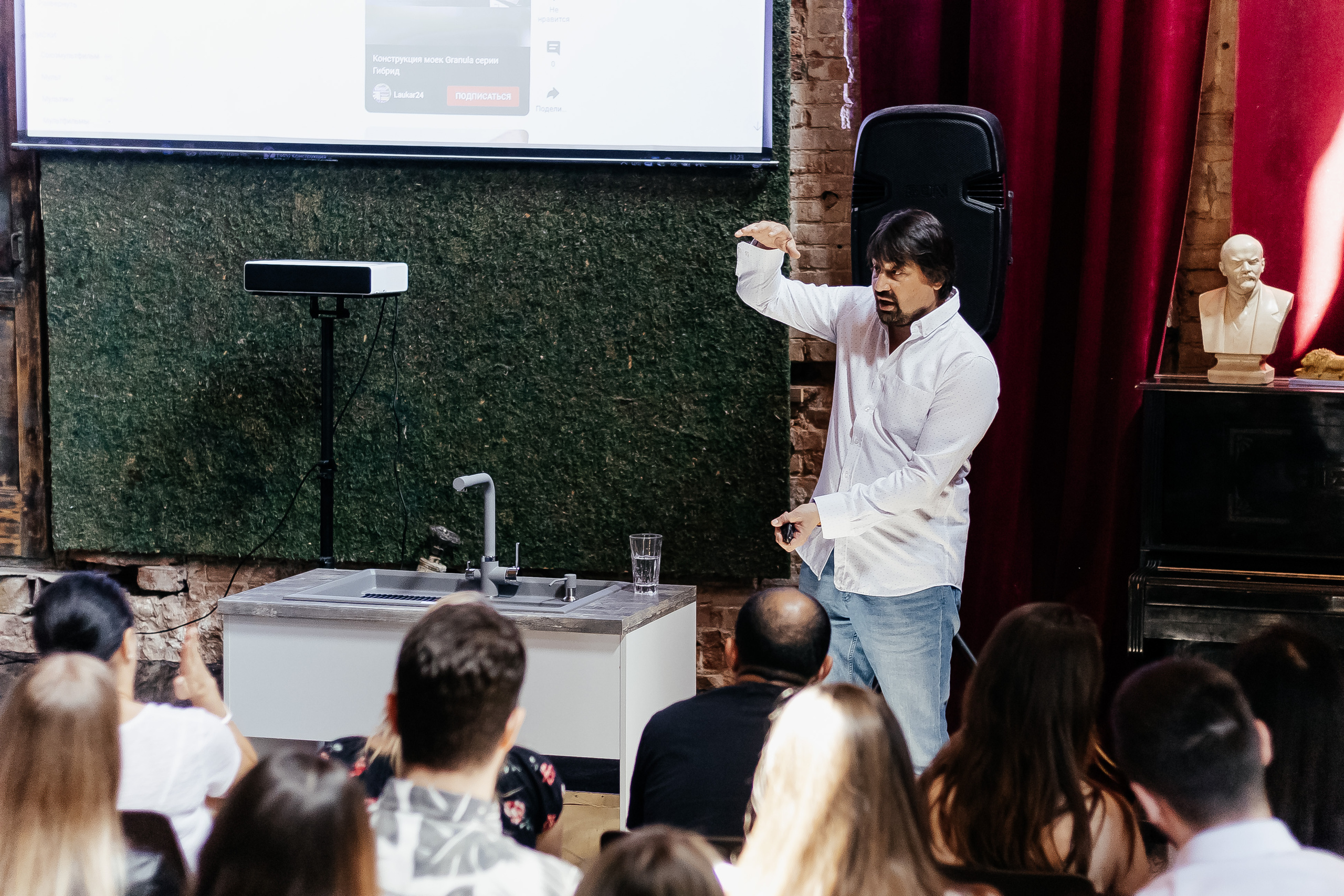 Семинар компании Granula. Контент фотограф в Ростове-на-Дону Мардус Павел