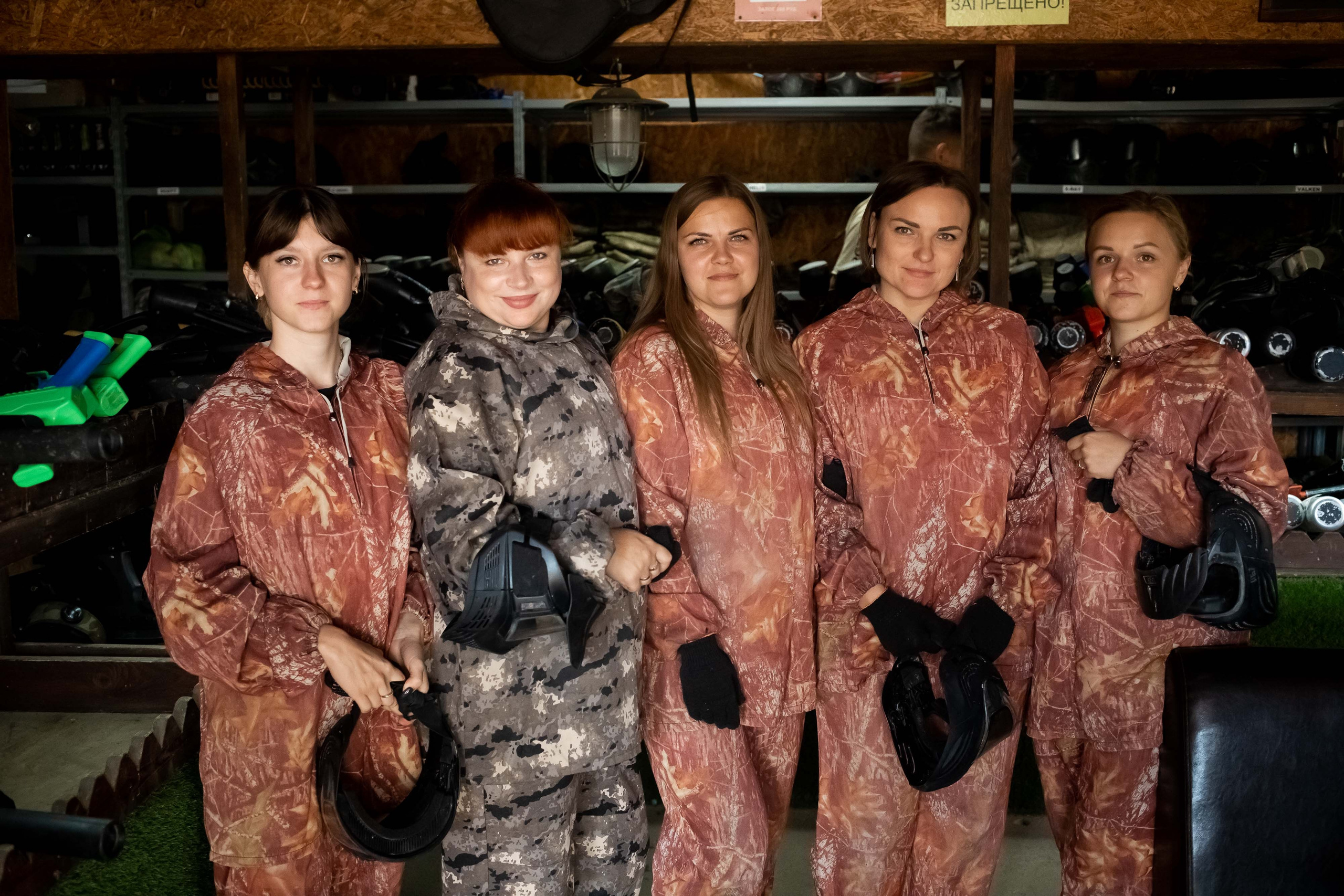 День Рождения (пейнтбол). Фотограф в Минске Анастасия Ткаченко