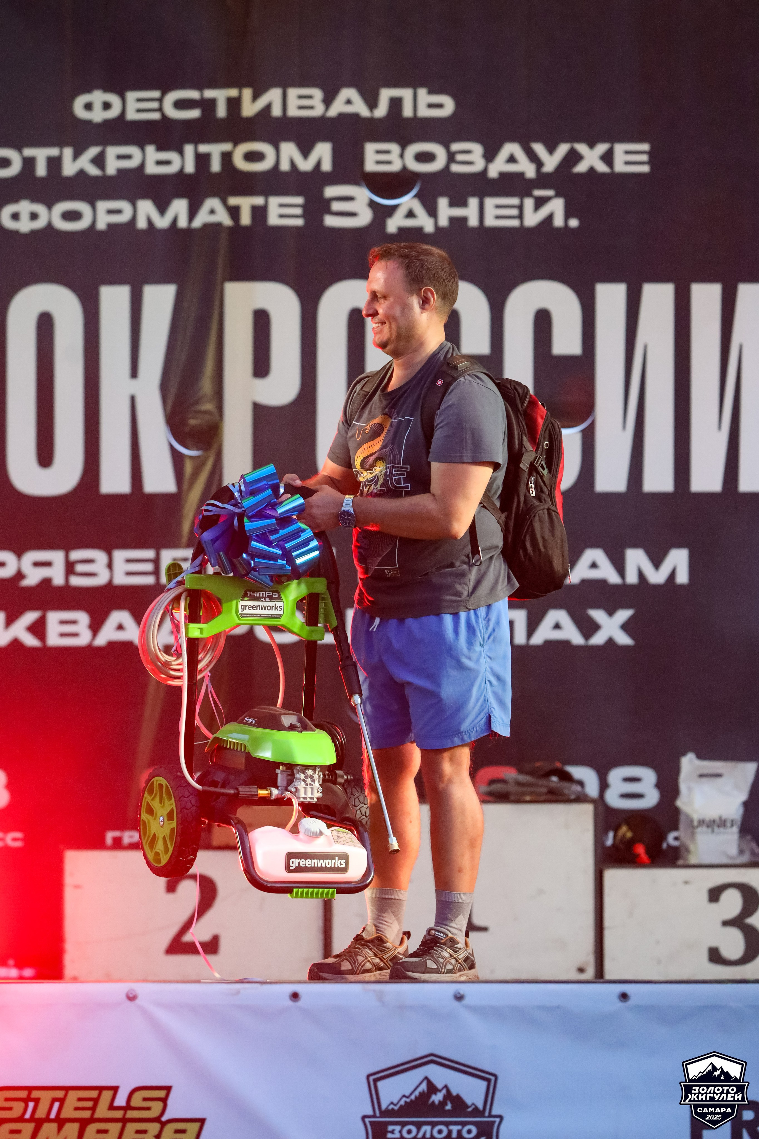 Кубок России по гонкам с водными препятствиями на квадроциклах «Золото Жигулей 2025». Спортивный фотограф в Самаре