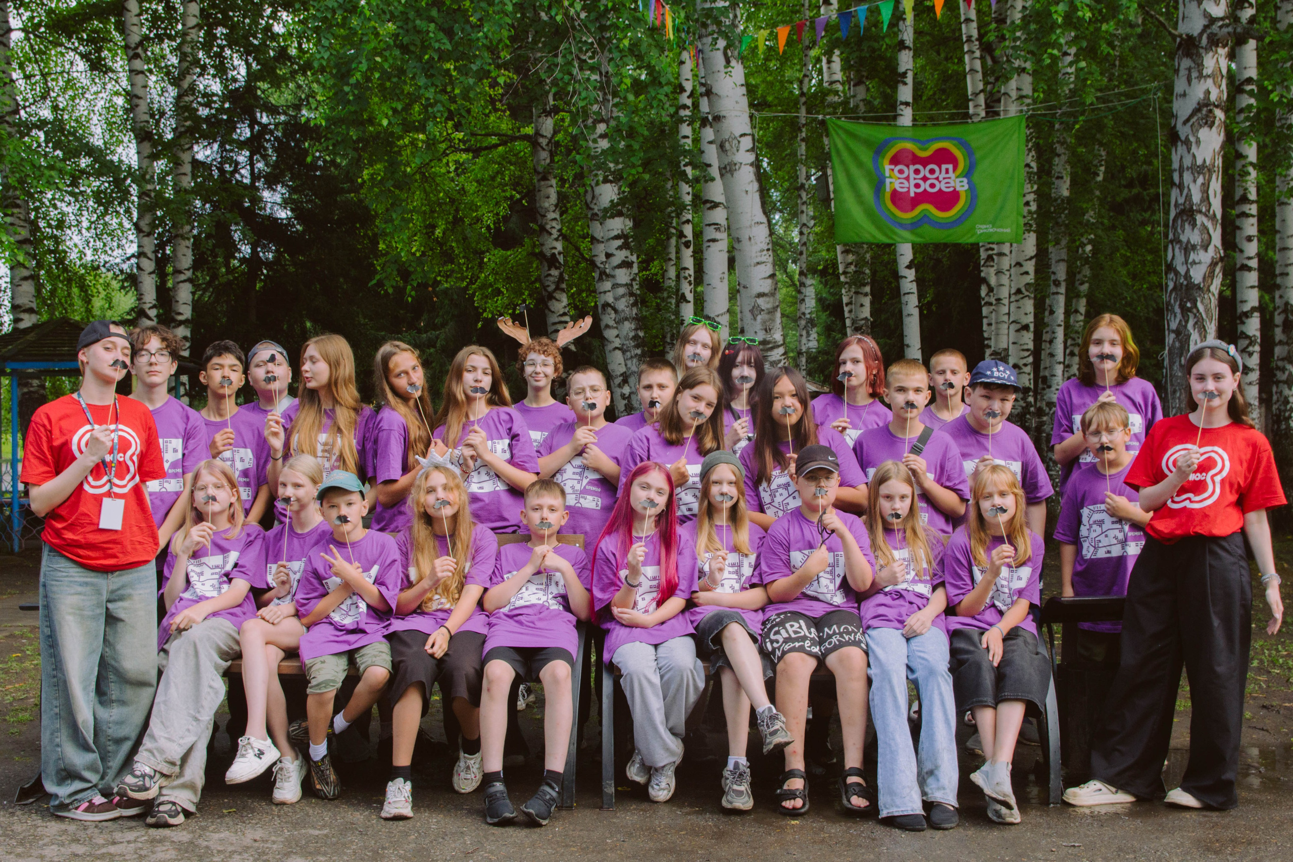 Лагерь. Главная