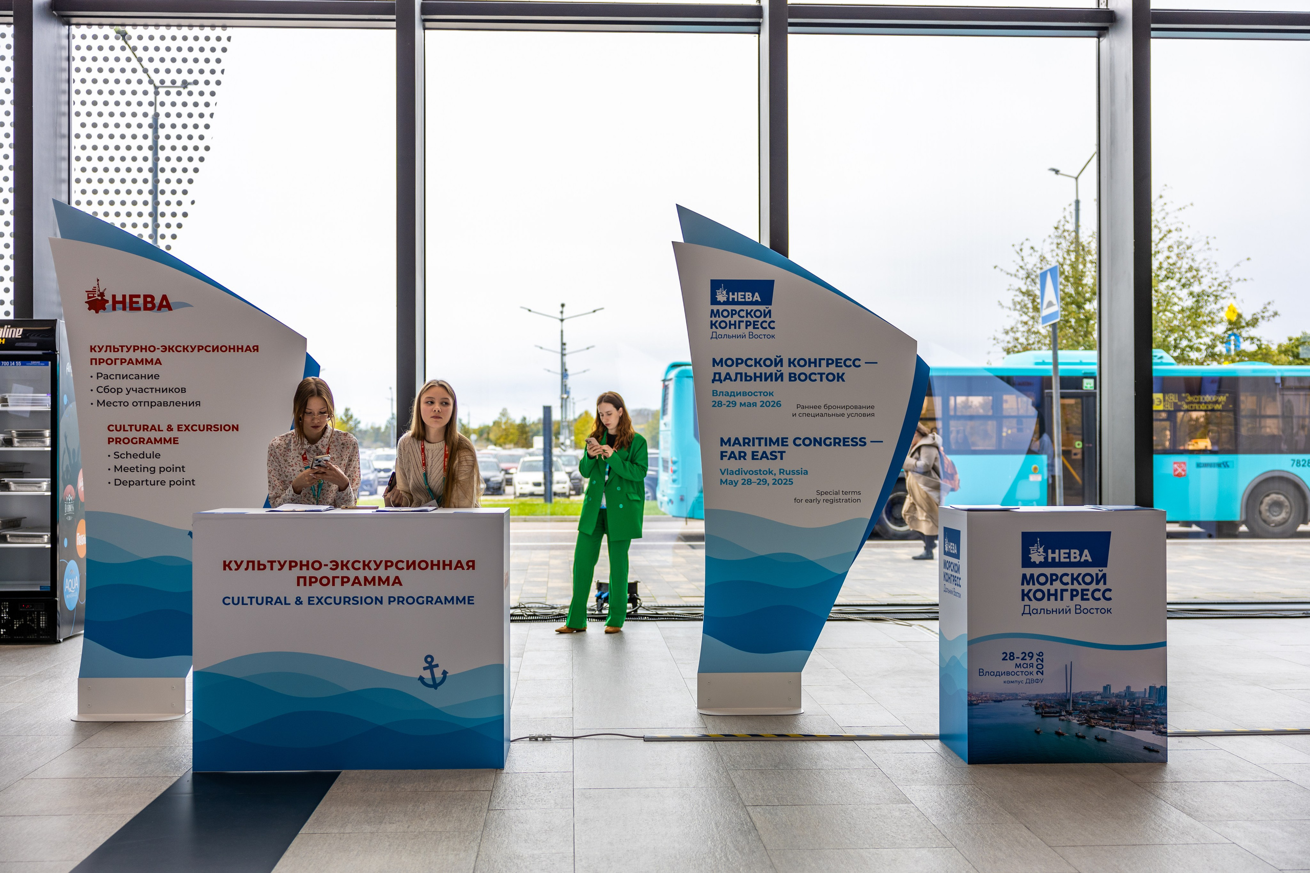 Выставка НЕВА 2025. Репортажный фотограф Санкт-Петербург | Роман Карбышев