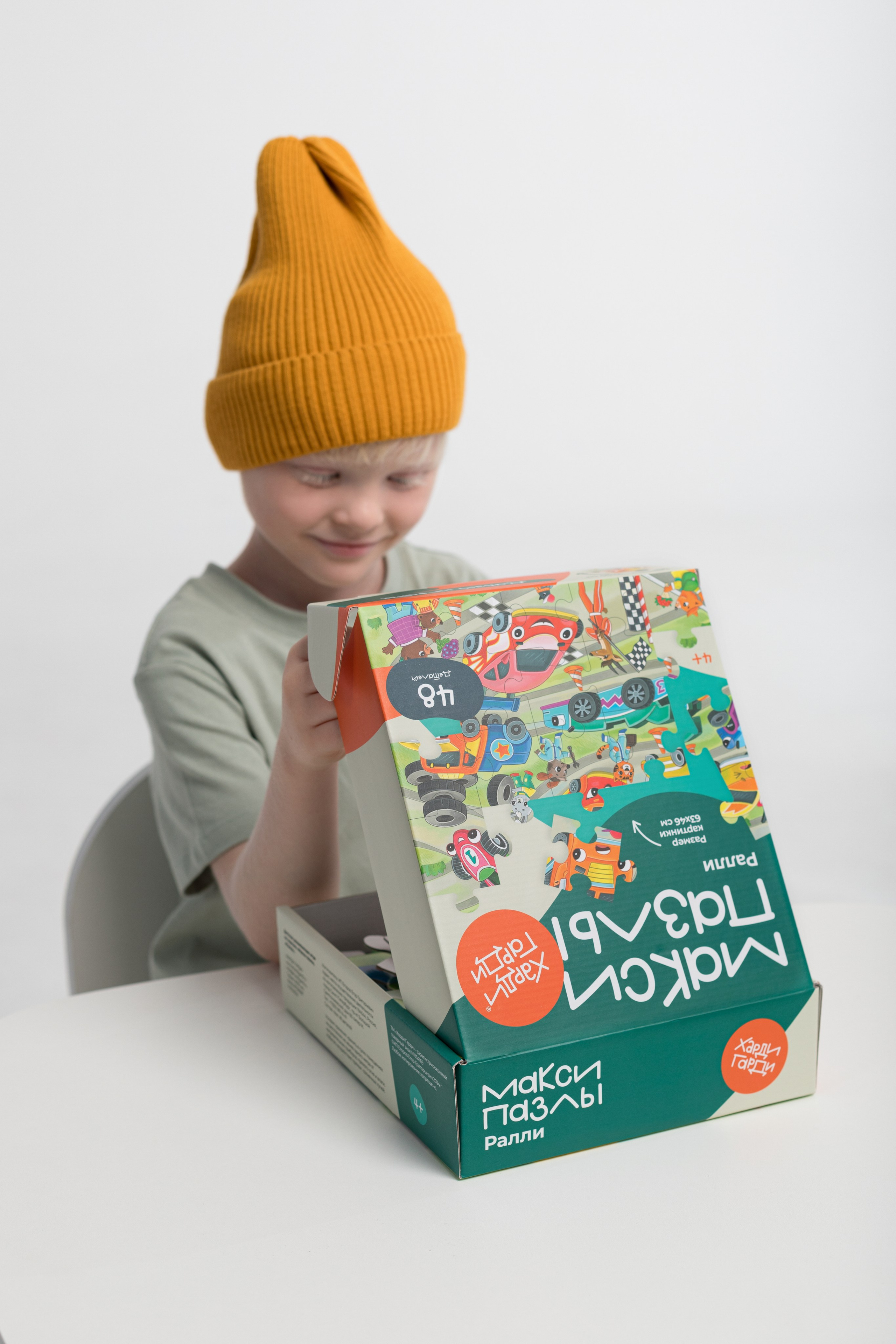 Каталожная съемка в циклораме для бренда детских товаров. Детский и контент фотограф Надя Волкова Санкт-Петербург