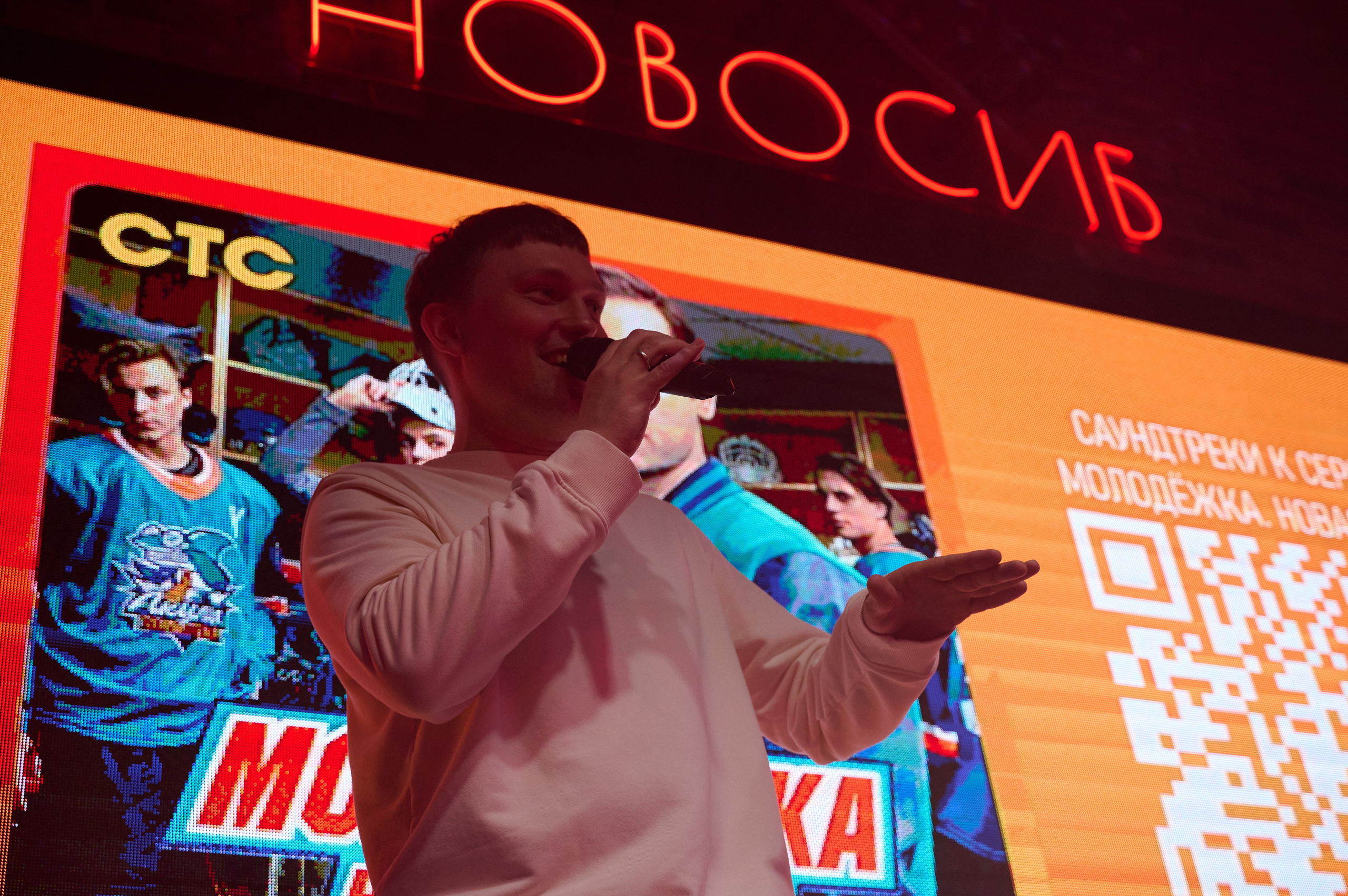 In2Nation. Фотограф Универсал в Новосибирске