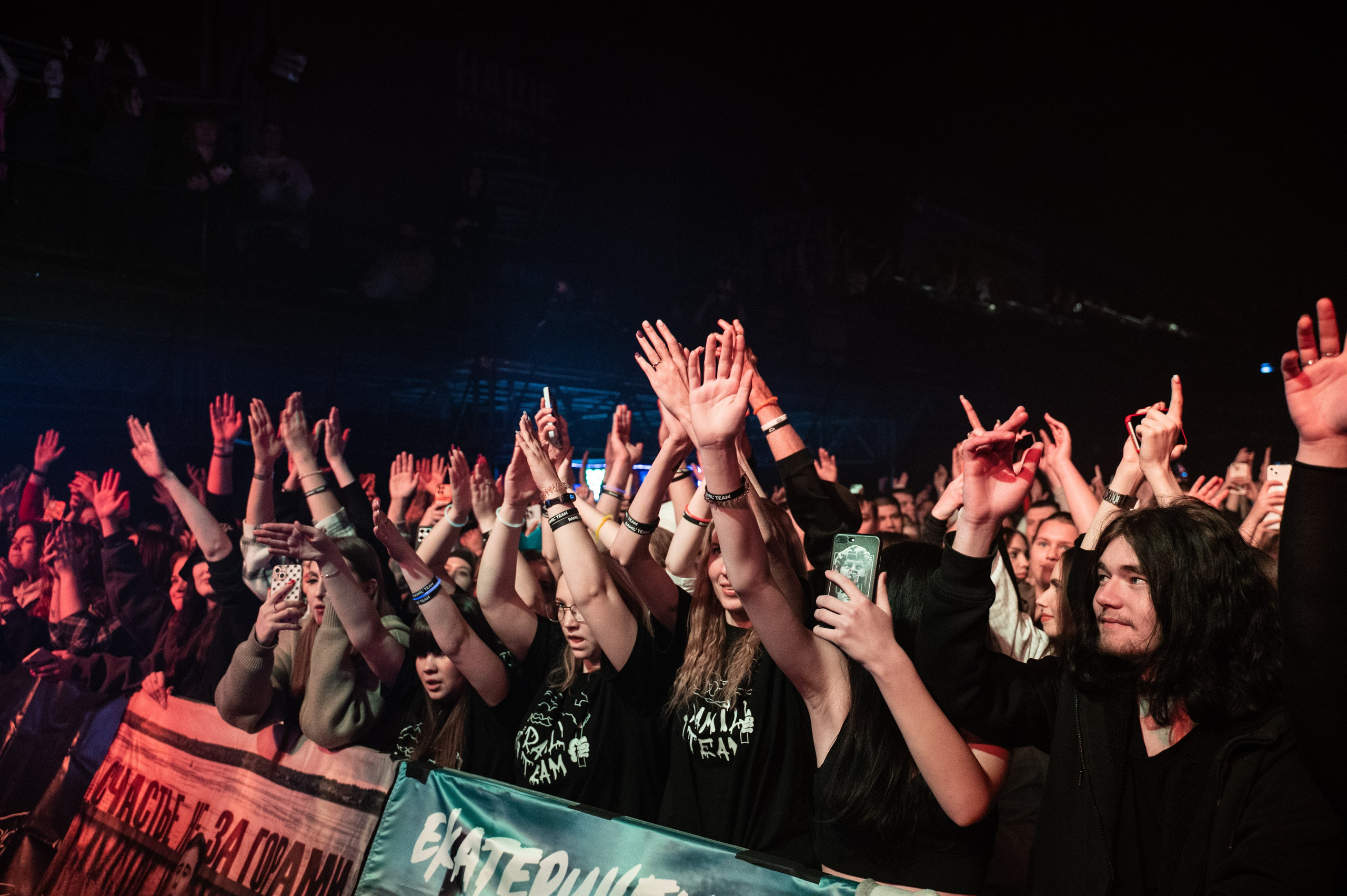 Екб Ramil'. Фотограф Универсал в Новосибирске