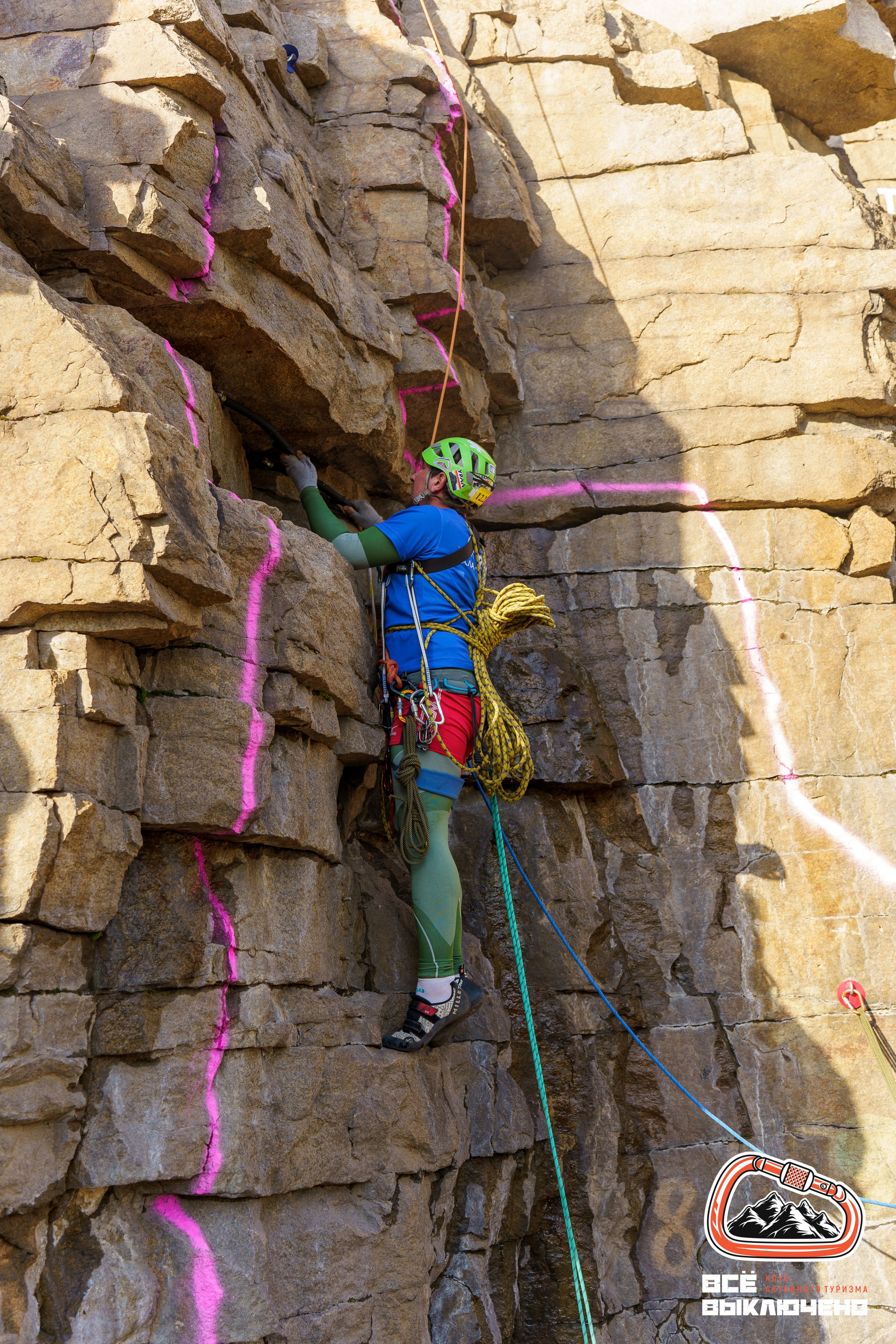 Спортивный репортаж