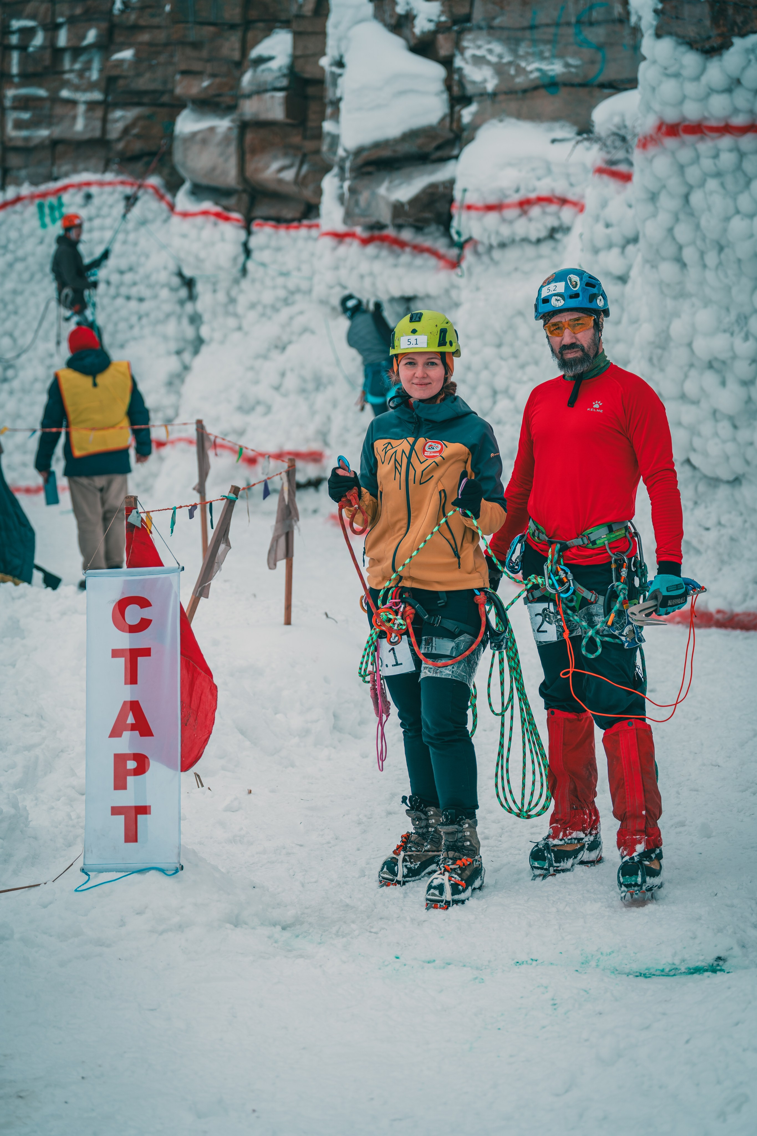 Чемпионат г. Челябинска по спортивному туризму «Горные связки 2026»