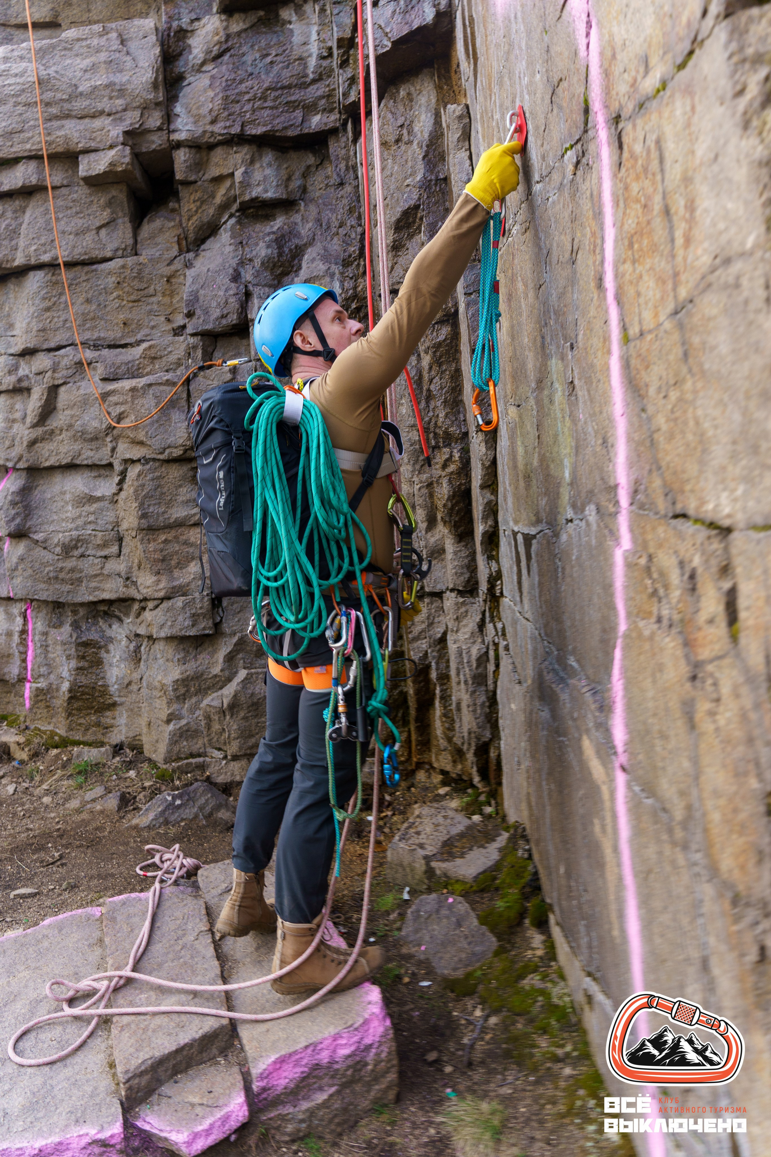 Спортивный репортаж